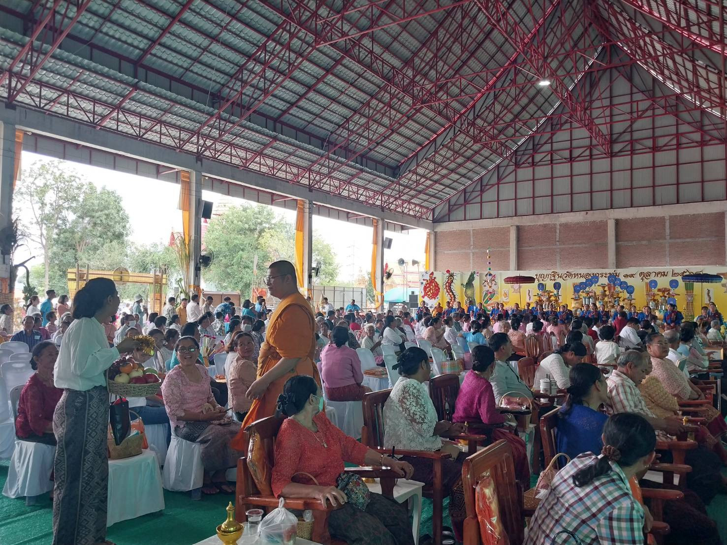 ภาพร่วมพิธีกรรมวัดหนองกระทุ่ม