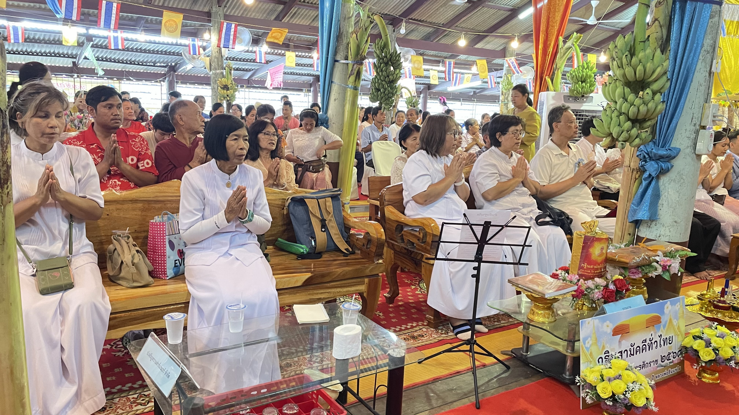 ภาพร่วมพิธีกรรมวัดทัพตาแทน