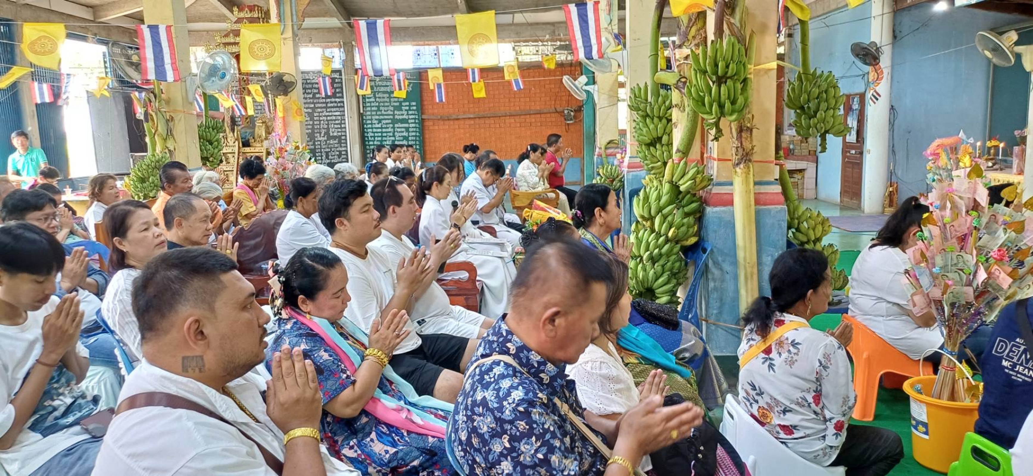 ภาพร่วมพิธีกรรมวัดหนองพงษ์เจริญสุข