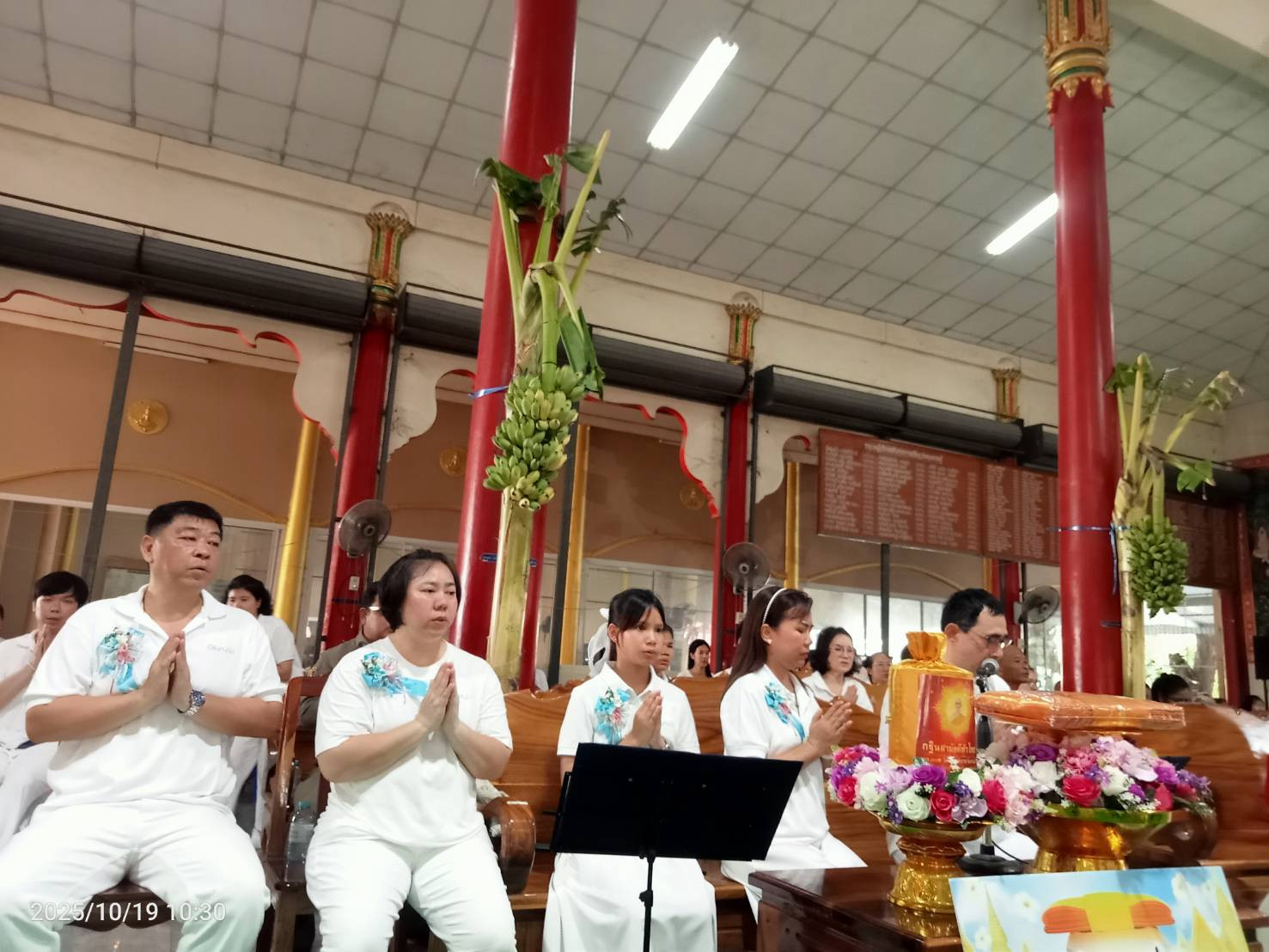 ภาพกล่าวคำถวายกฐินวัดหนองกระทู้