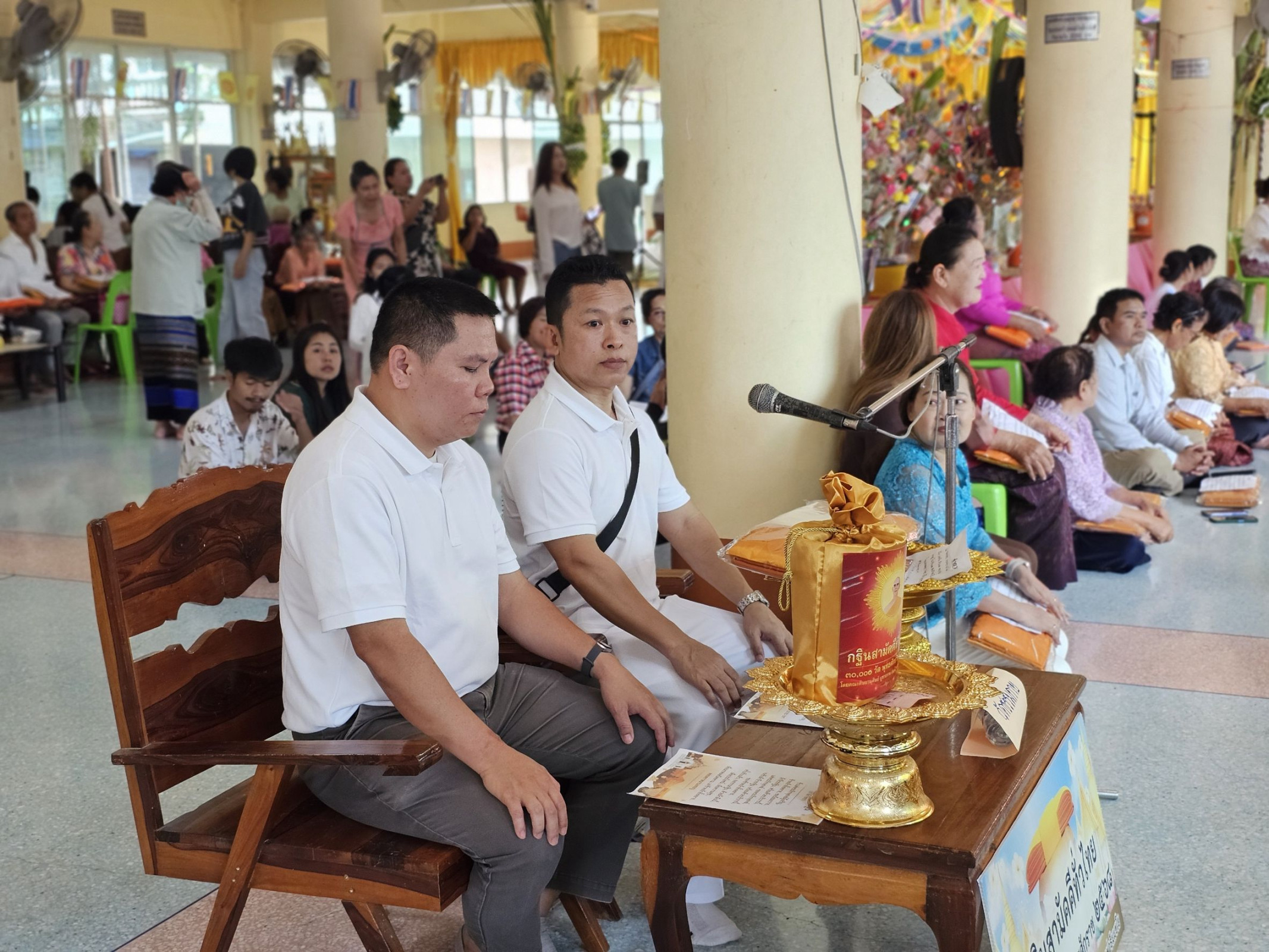 ภาพกล่าวคำถวายกฐินวัดทุ่งมะกอก