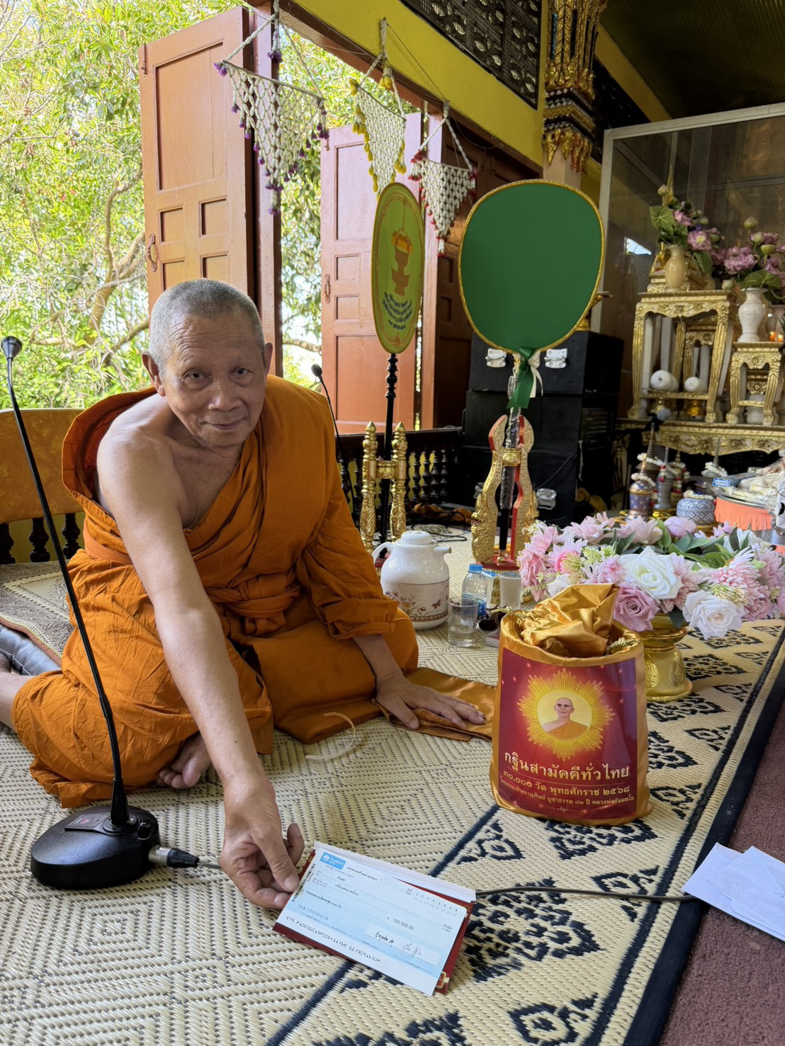 ภาพร่วมพิธีกรรมวัดกลาง