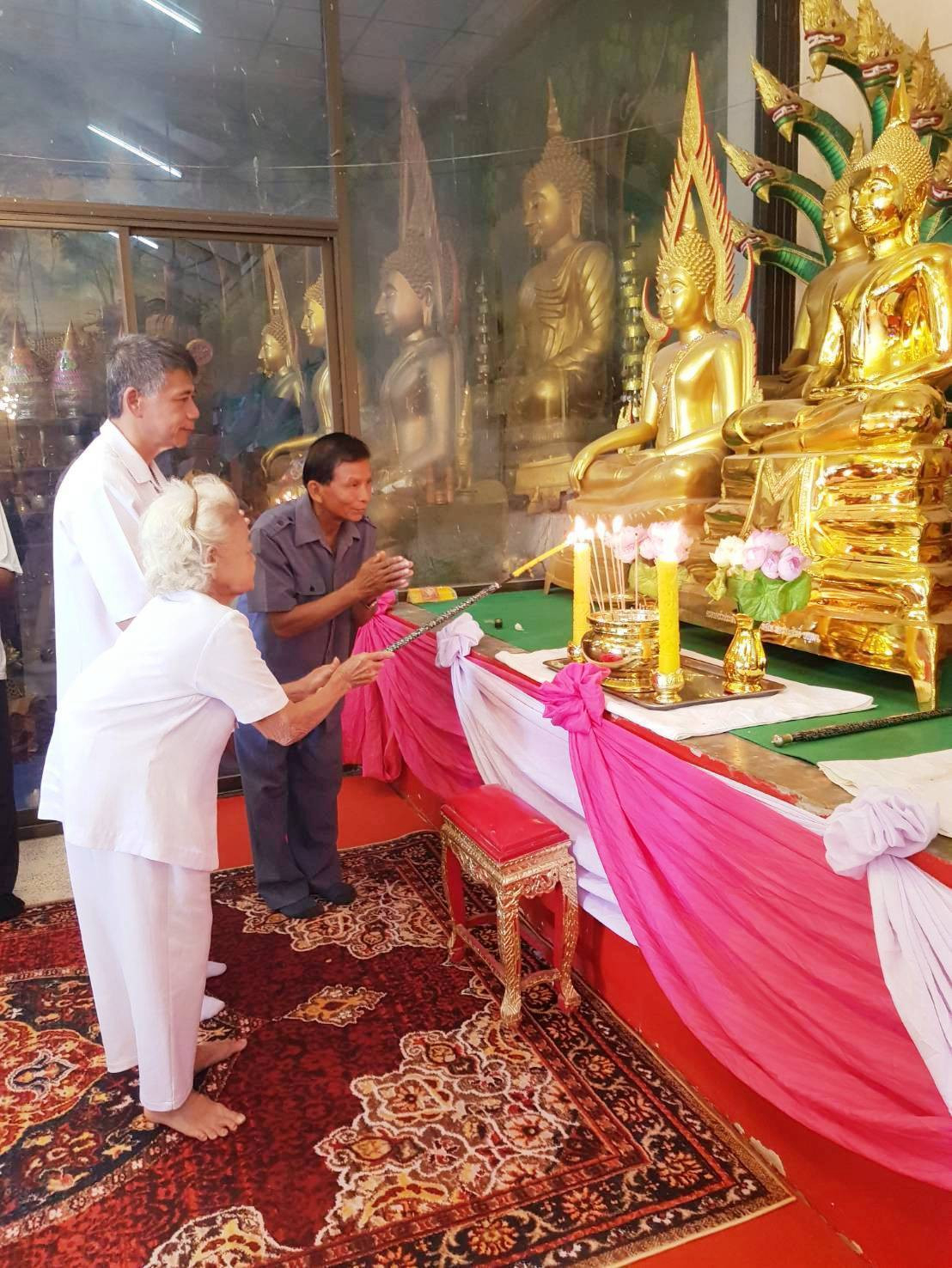 ภาพร่วมพิธีกรรมวัดปากแสก