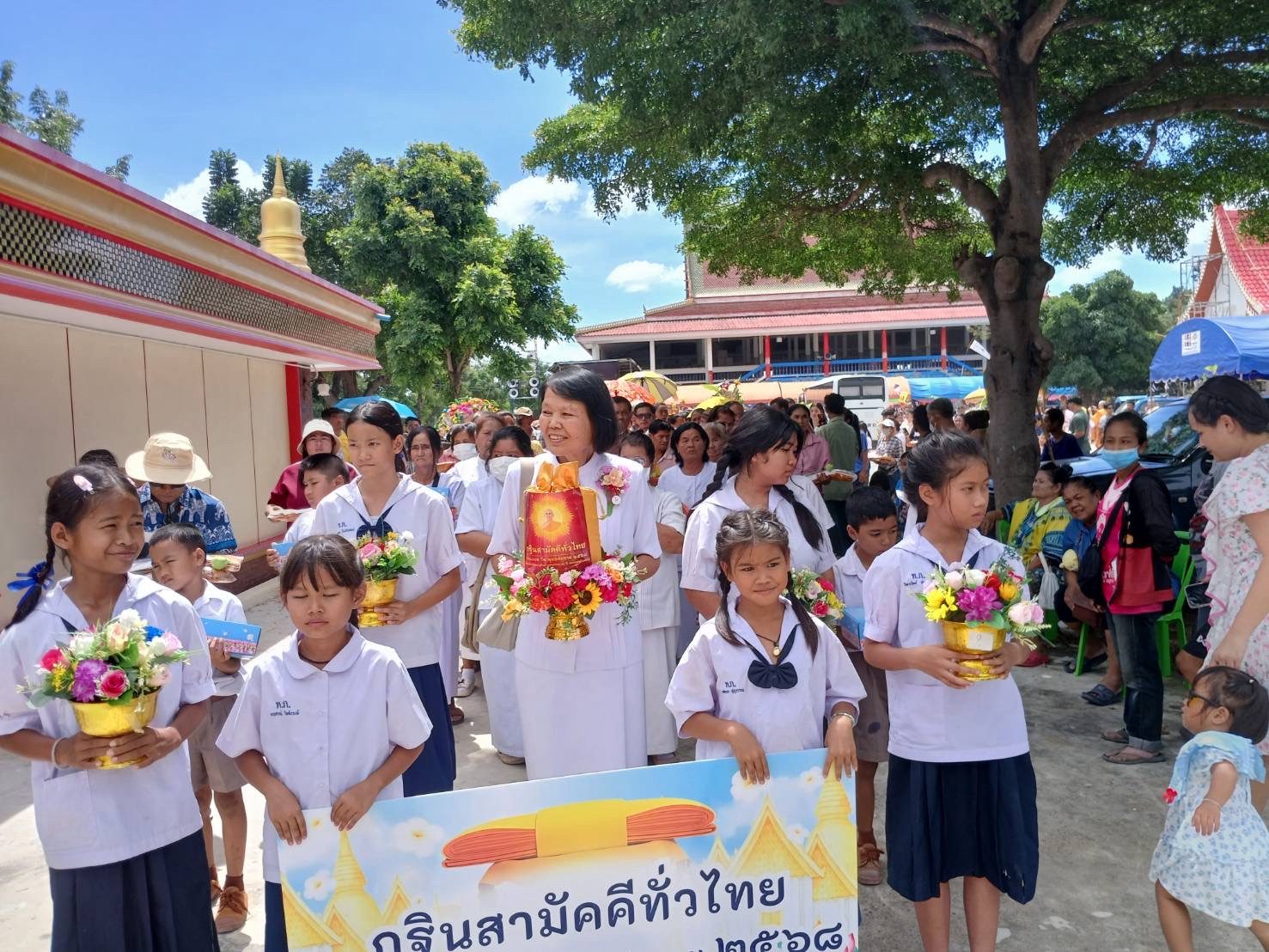 ภาพร่วมขบวนกฐินวัดทุ่งหนองแก้ว