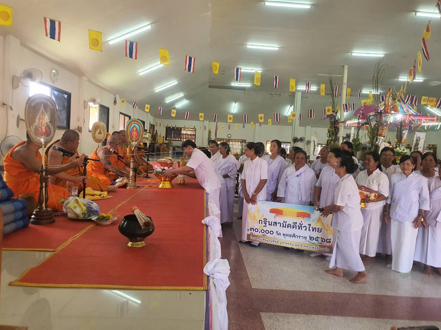 ภาพร่วมพิธีกรรมวัดสว่างสันติวรรณ