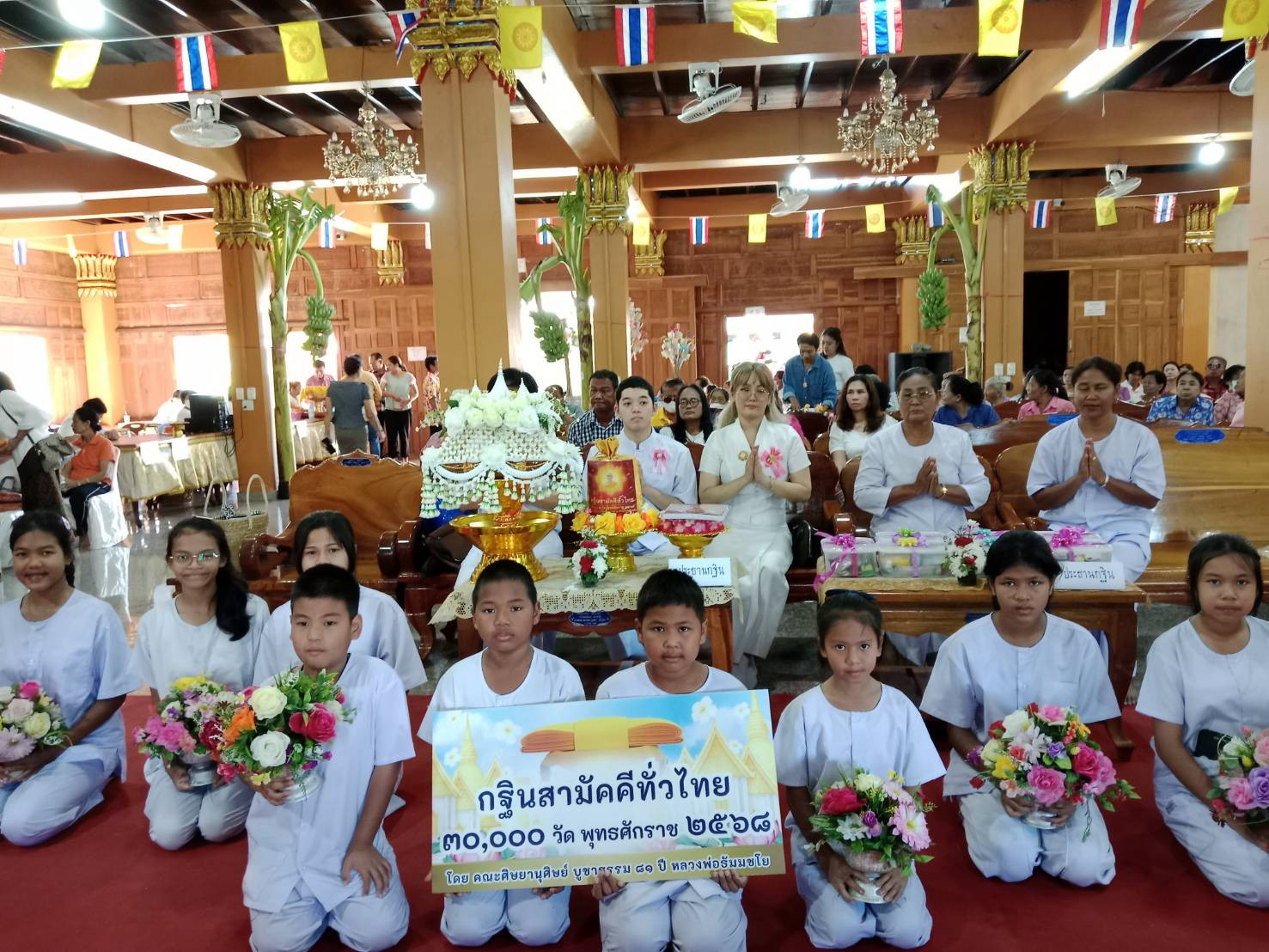 ภาพร่วมพิธีกรรมวัดศรีพร