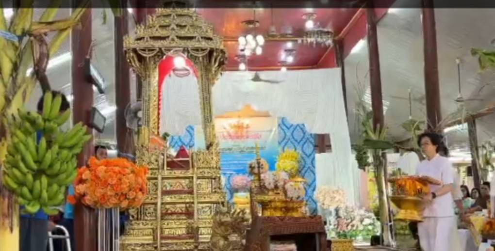 ภาพร่วมพิธีกรรมวัดวังพลับเหนือ