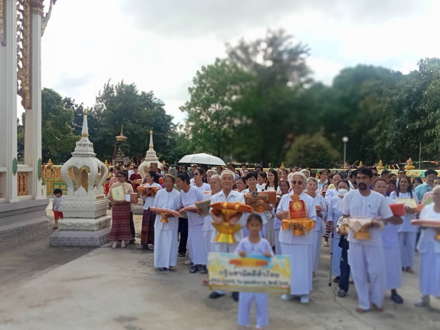 ภาพร่วมขบวนกฐินวัดหนองสาหร่าย