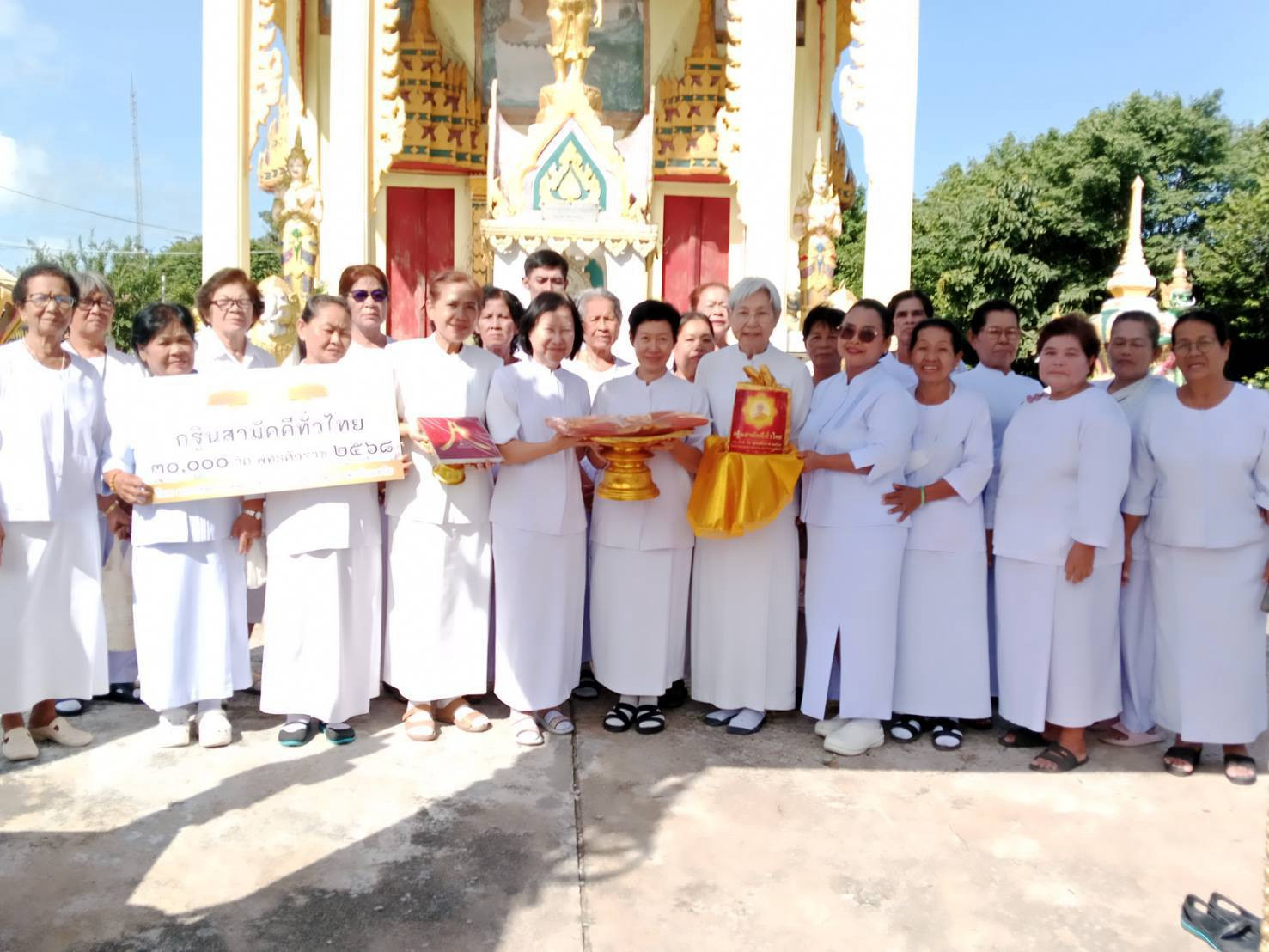 ภาพร่วมพิธีกรรมวัดน้ำพุ