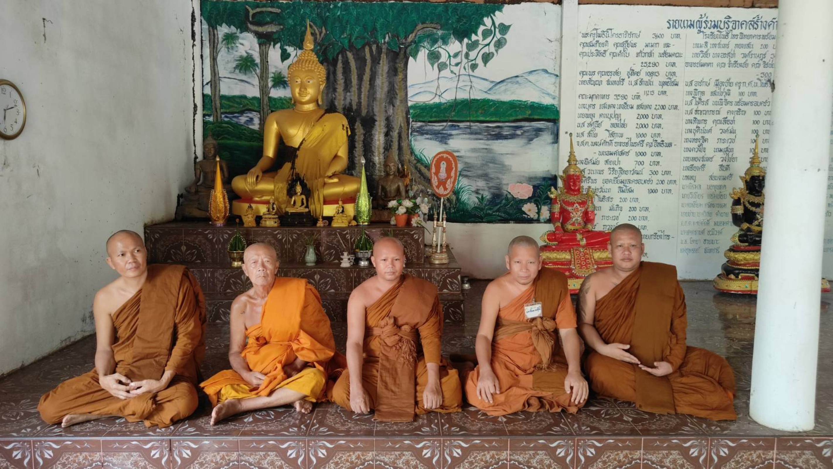 ที่พักสงฆ์ภูหัวแฮด