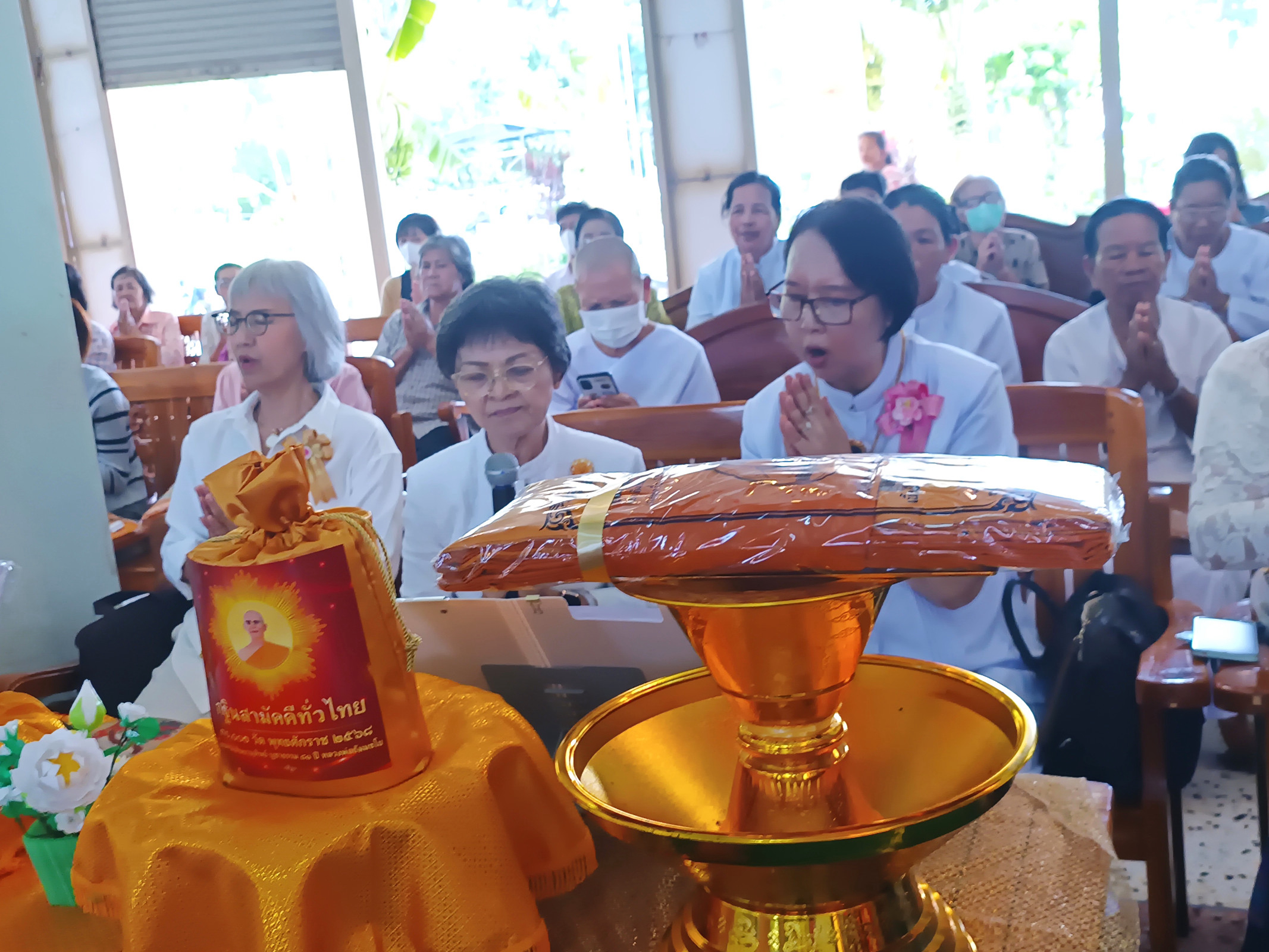ภาพกล่าวคำถวายกฐินวัดปากดงท่าศาล