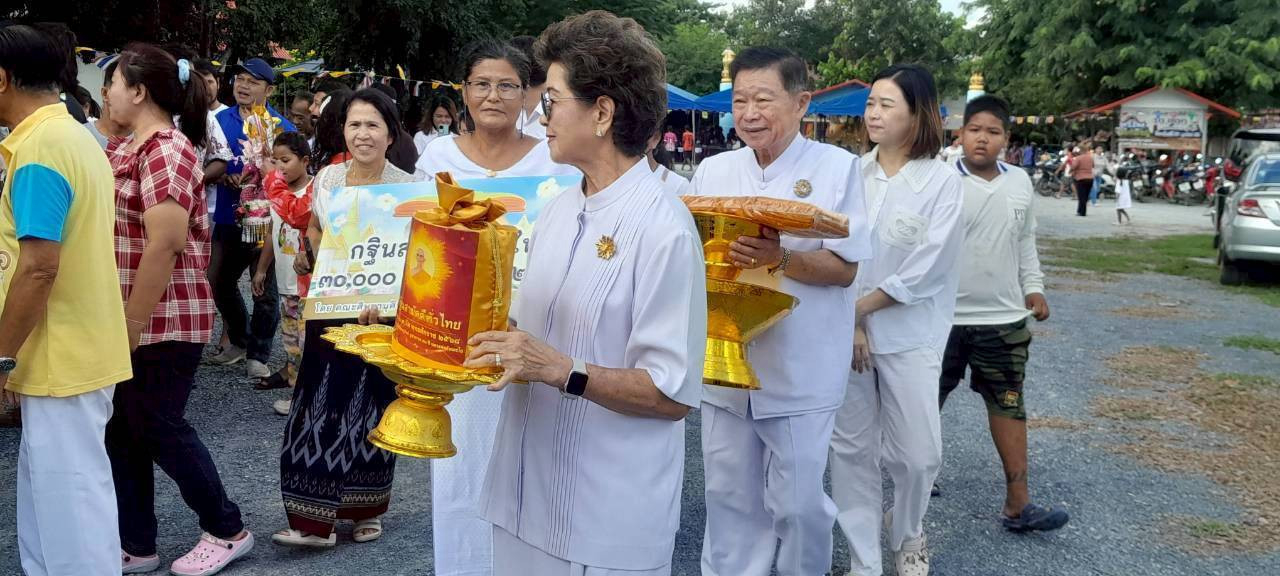 ภาพร่วมขบวนกฐินวัดขรัวตาหนู