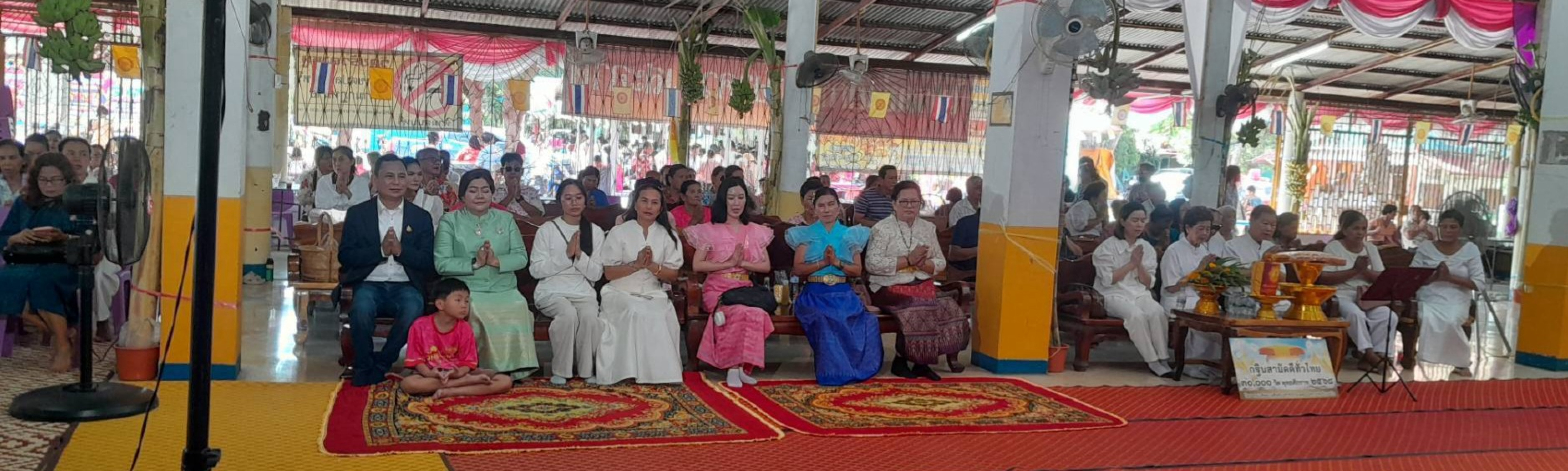 ภาพร่วมพิธีกรรมวัดขรัวตาหนู