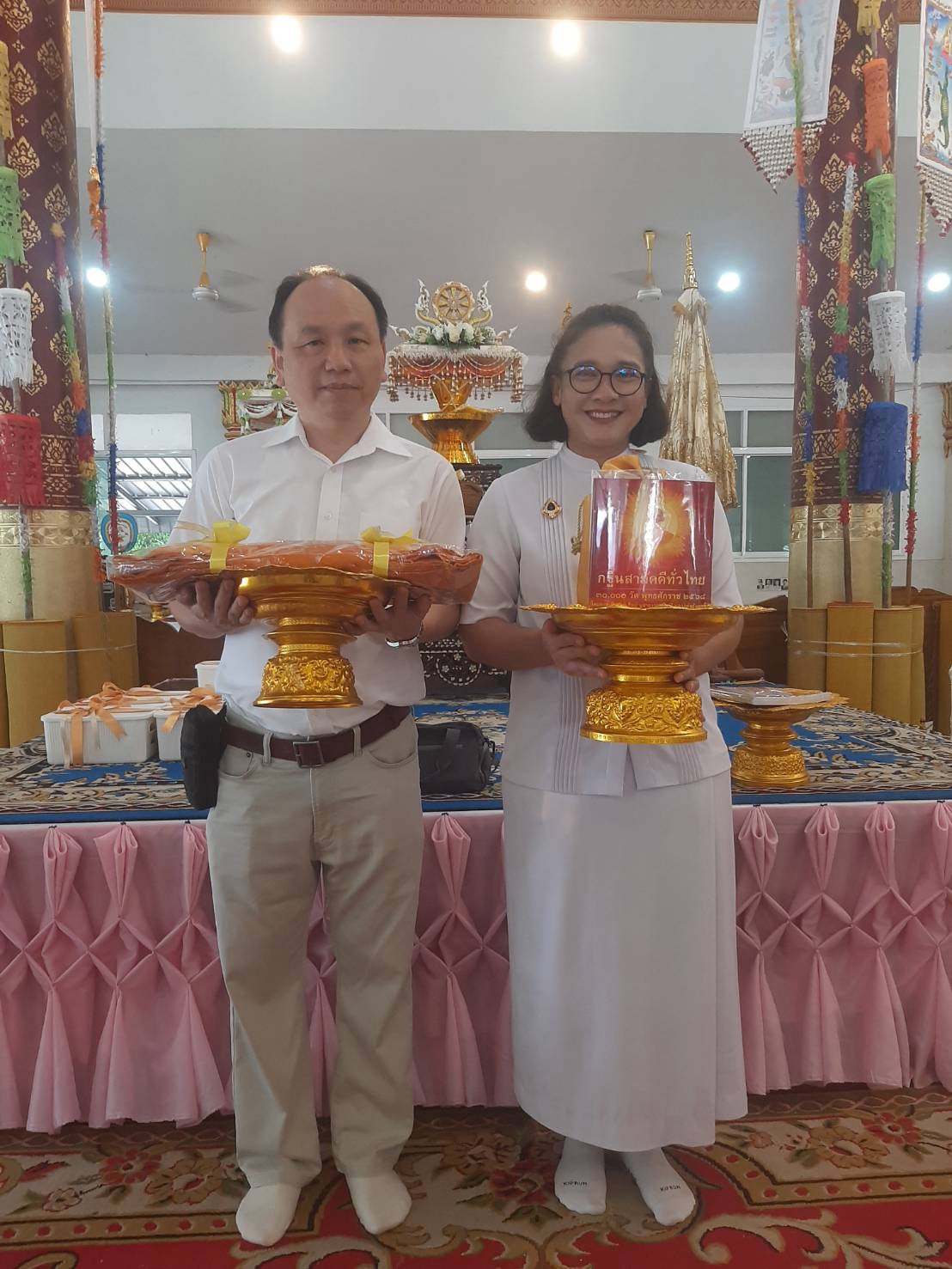 ภาพร่วมพิธีกรรมวัดเขาพระศรีสรรเพชรญาราม