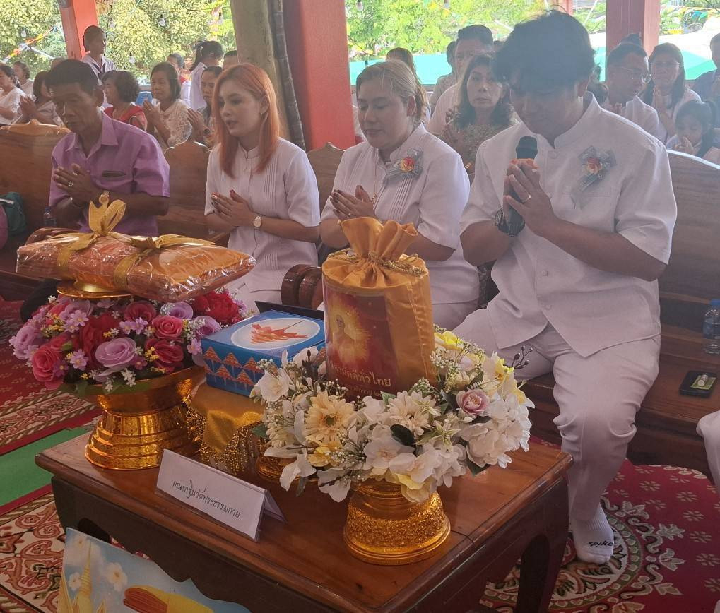 ภาพร่วมพิธีกรรมวัดโคกยายเกตุ