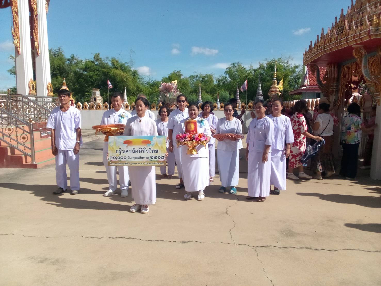 ภาพร่วมพิธีกรรมวัดไชยนาราษฎร์