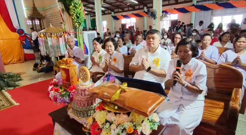 ภาพกล่าวคำถวายกฐินวัดโบสถ์ดอนลำแพน