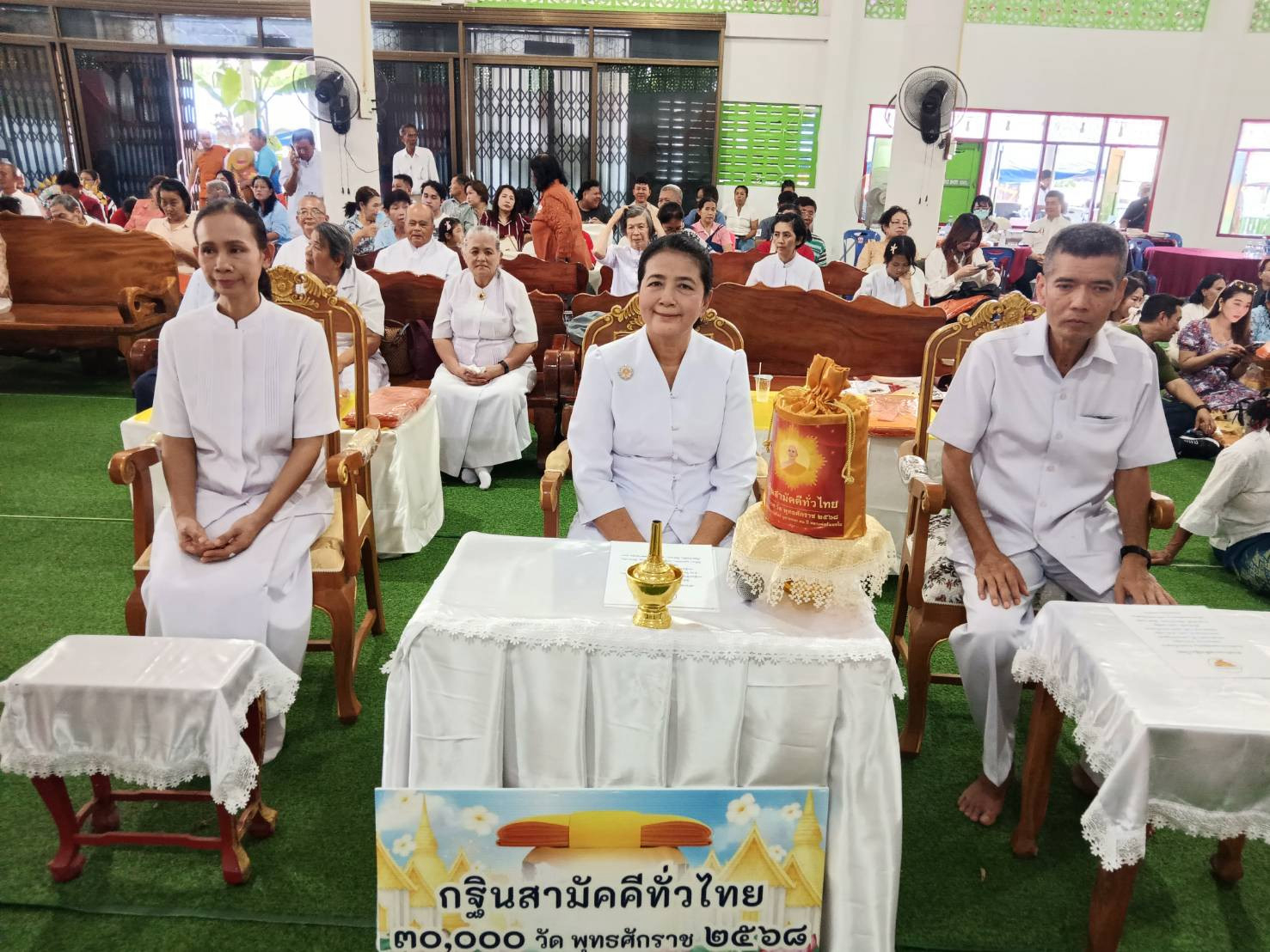 ภาพร่วมขบวนกฐินวัดจันทรังษีฉิมาวาส