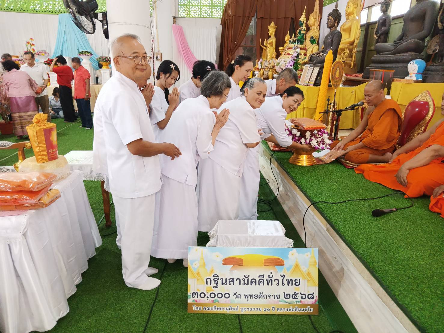 ภาพร่วมพิธีกรรมวัดจันทรังษีฉิมาวาส