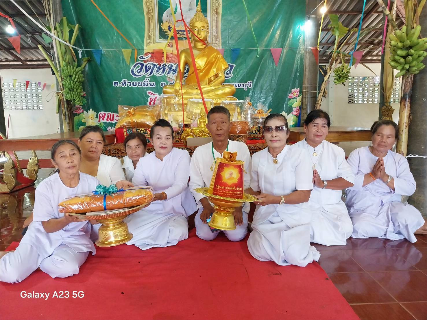 ภาพร่วมพิธีกรรมวัดหนองยาว