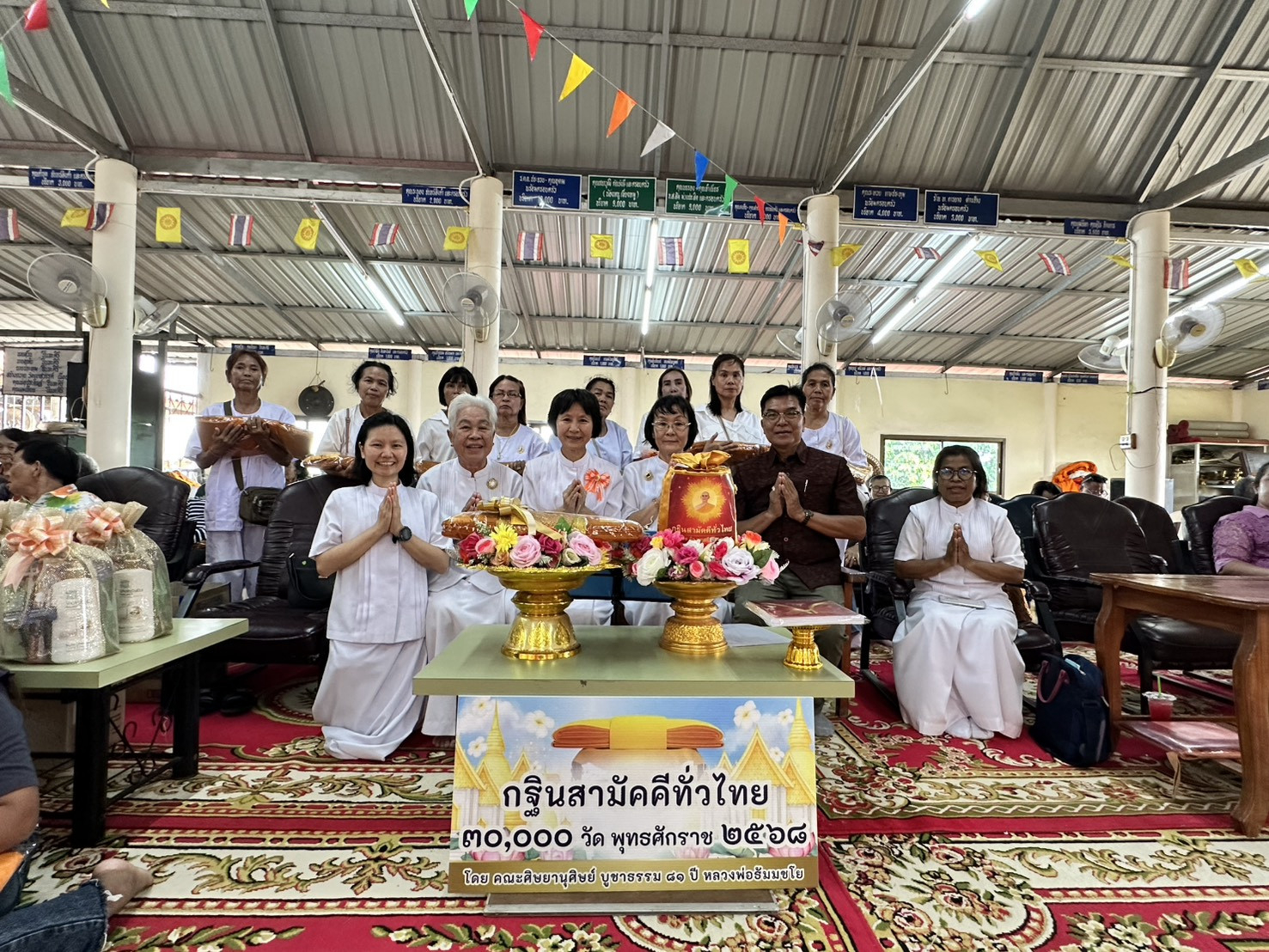 ภาพร่วมพิธีกรรมวัดเขาสวรรค์