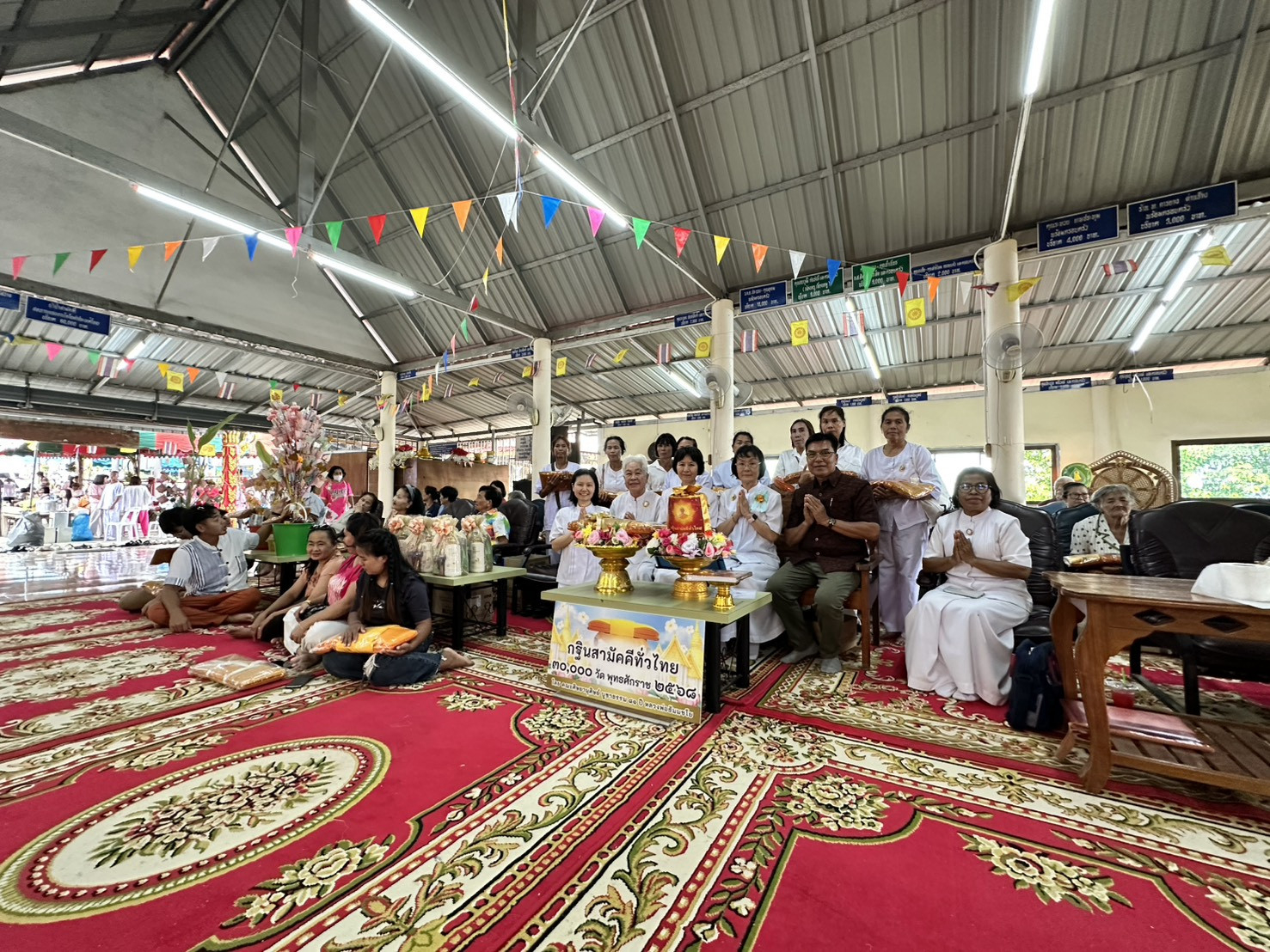 ภาพร่วมพิธีกรรมวัดเขาสวรรค์