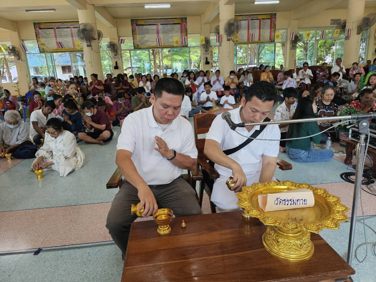 ภาพร่วมพิธีกรรมวัดด่านช้าง