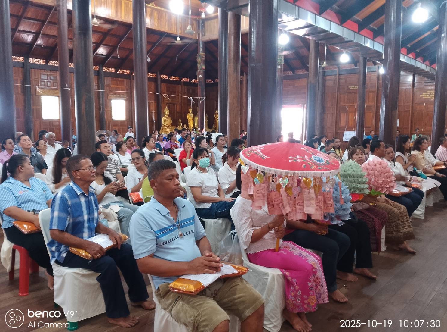 ภาพร่วมพิธีกรรมวัดสว่างอารมณ์ราษฎร์