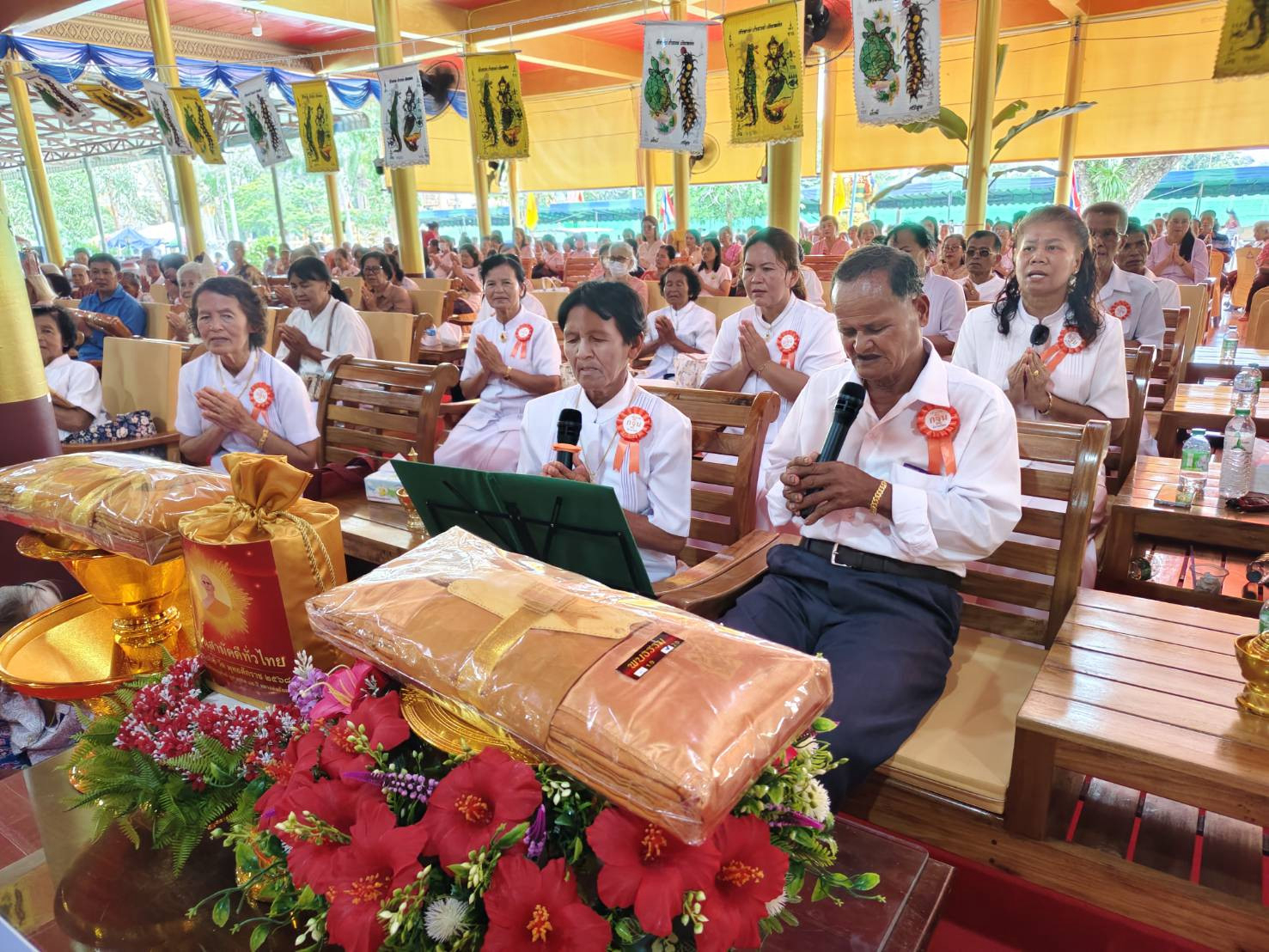 ภาพกล่าวคำถวายกฐินวัดวังเวียน