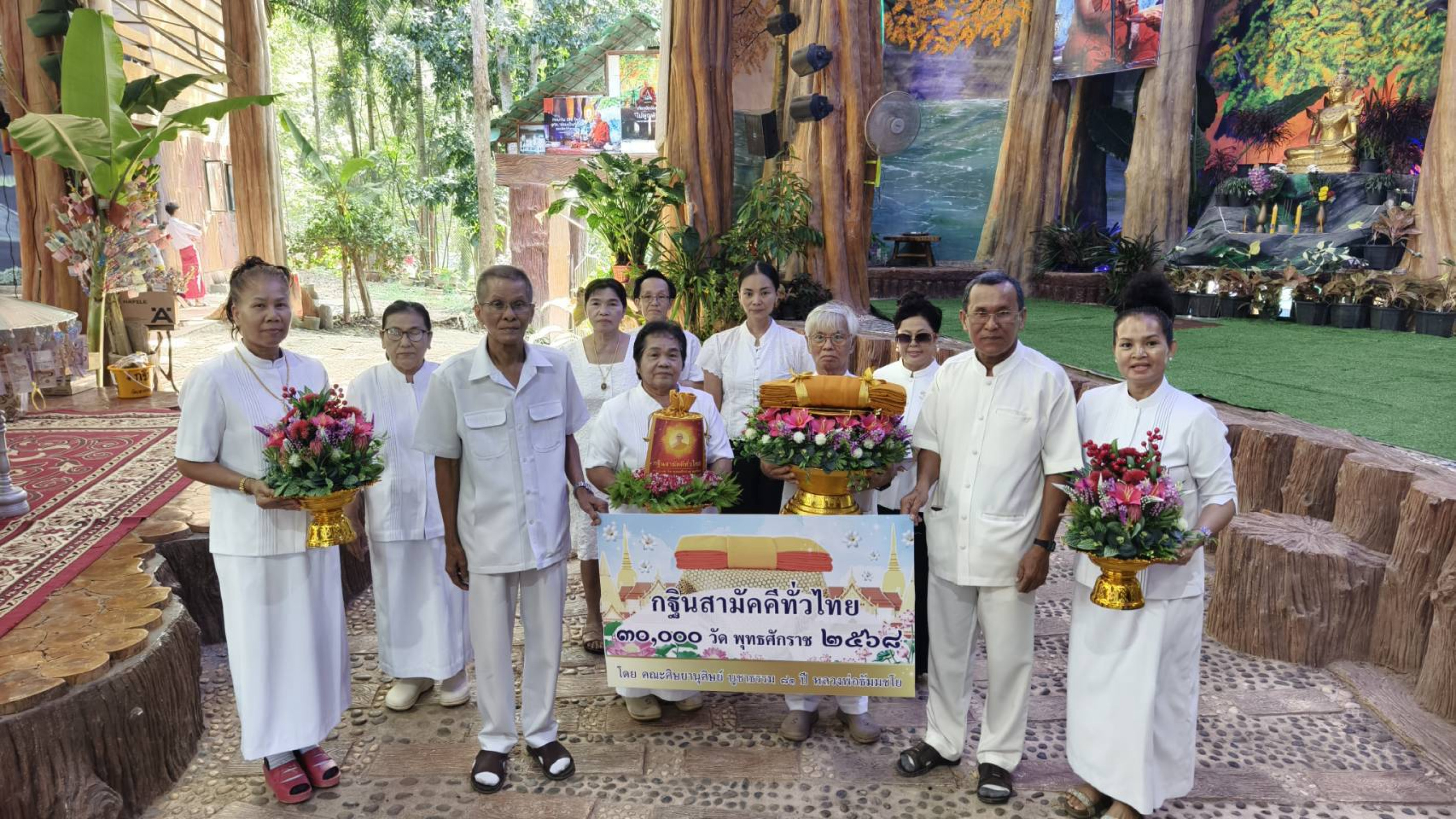 ภาพร่วมขบวนกฐินวัดเขาหนองปลาไหล