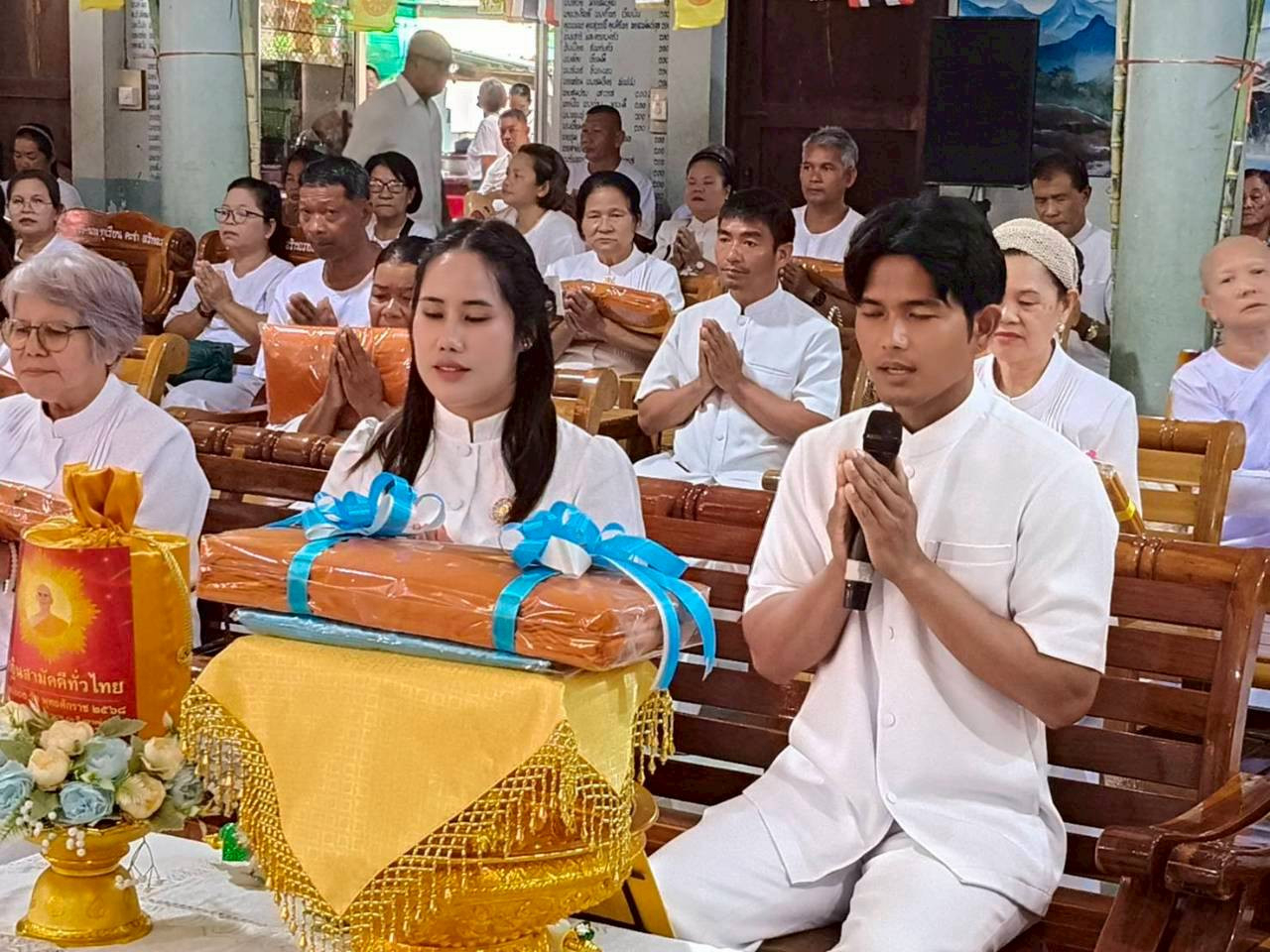 ภาพกล่าวคำถวายกฐินวัดป่าเทพนิมิต