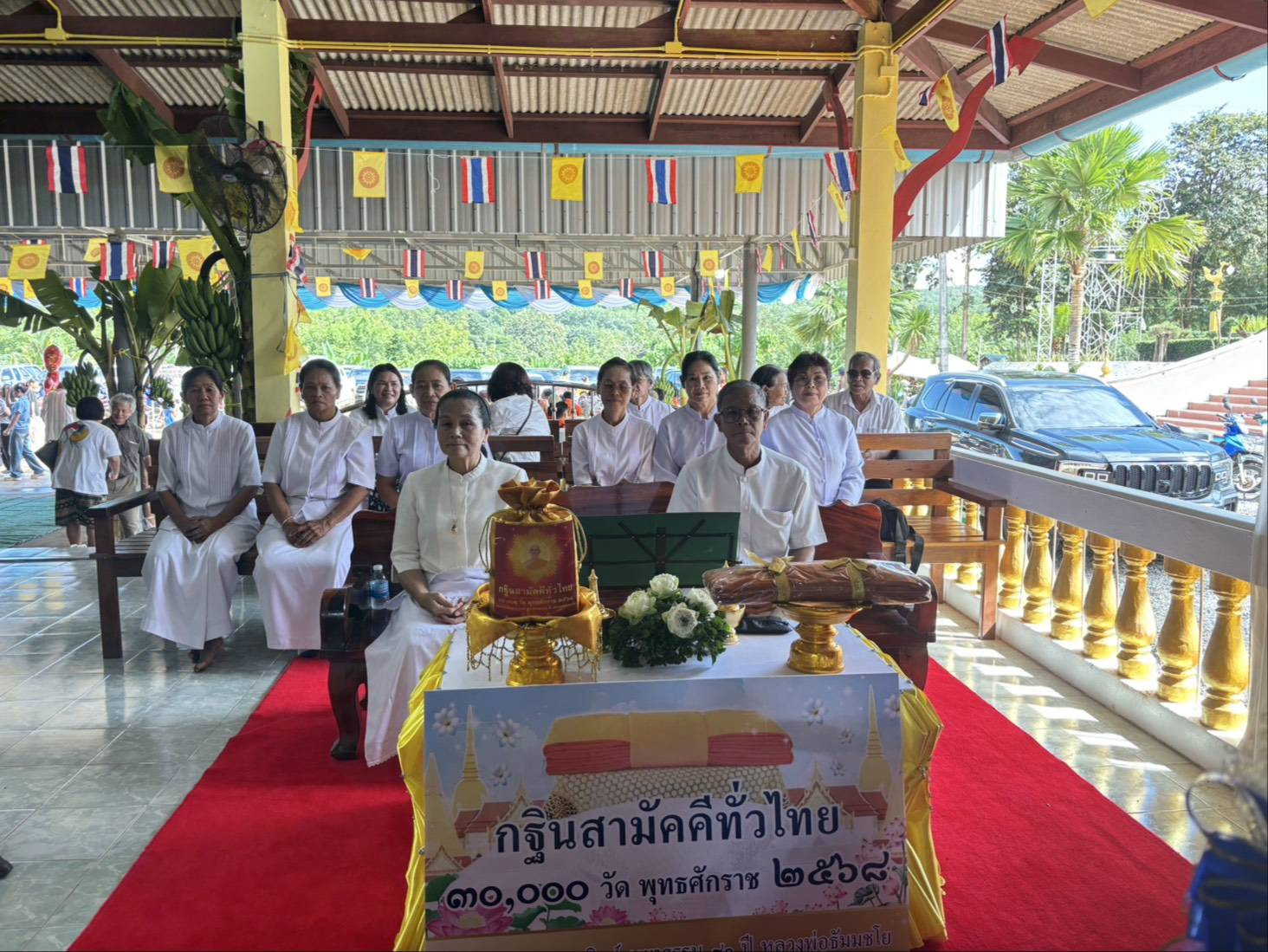 ภาพร่วมพิธีกรรมวัดเขาแก้ว