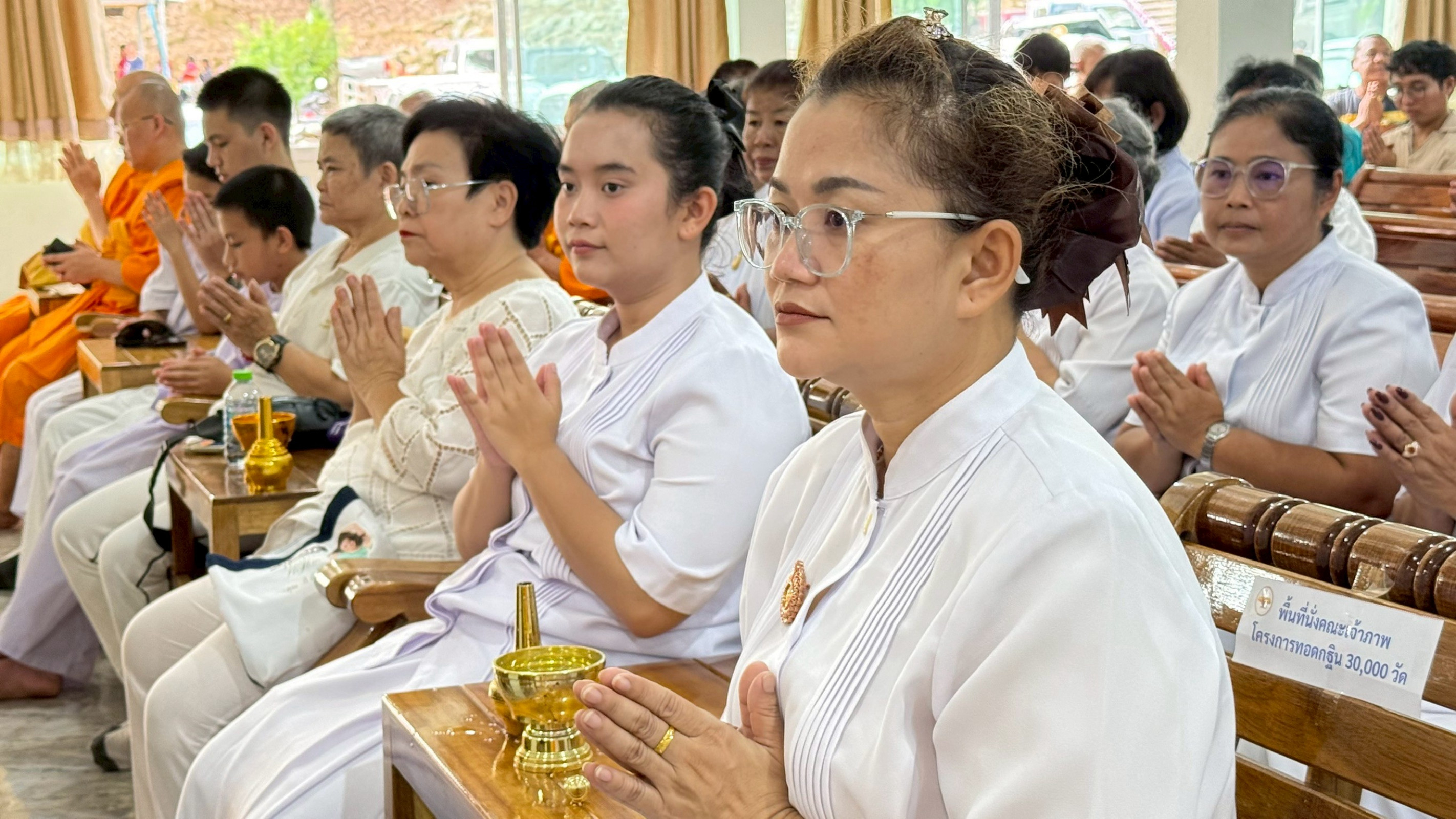 ภาพร่วมพิธีกรรมวัดคลองเกวียนลอย