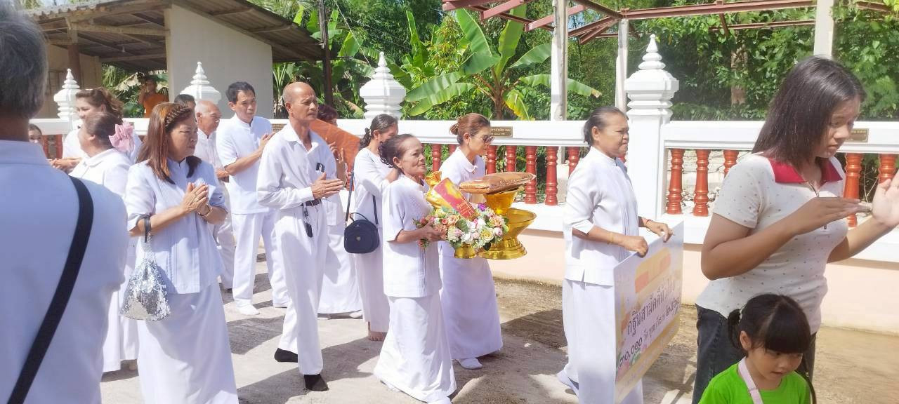 ภาพร่วมพิธีกรรมวัดโคกตะพง