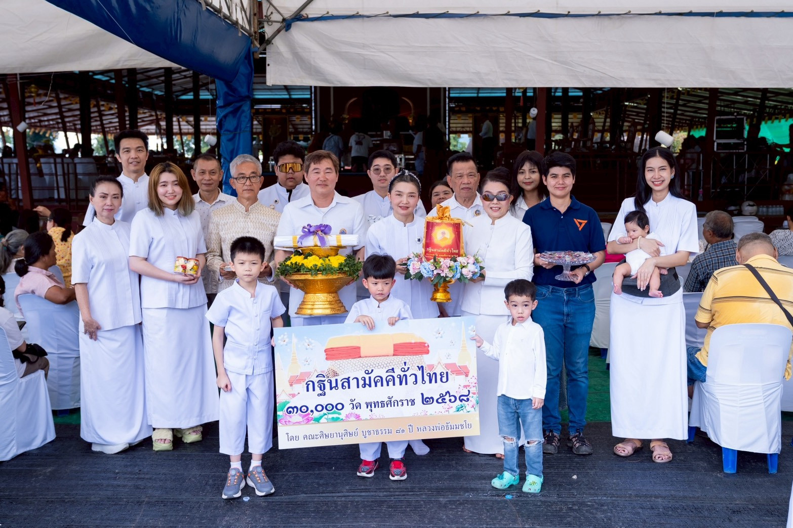 ภาพร่วมพิธีกรรมวัดเขาจันทาฐิตวิริยาจารย์