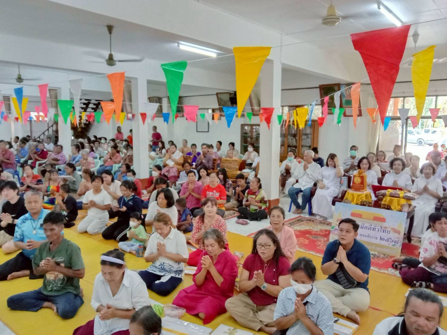 ภาพร่วมพิธีกรรมวัดดำรงธรรมาราม