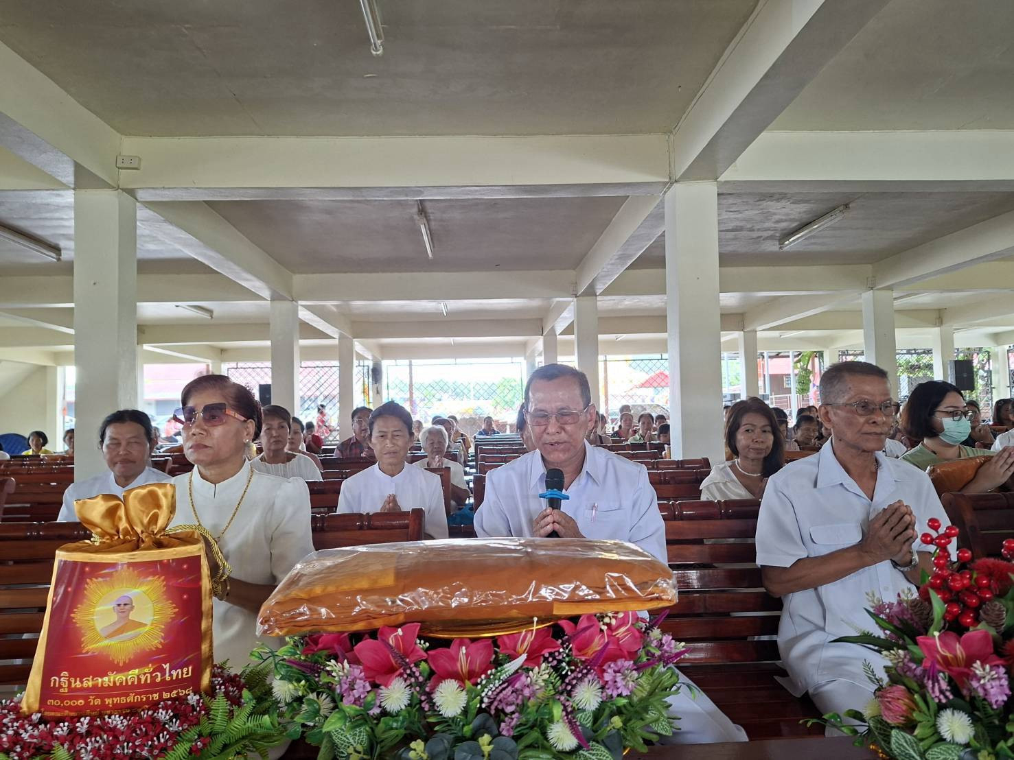 ภาพร่วมพิธีกรรมวัดคลองชาก