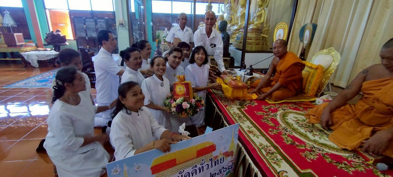 ภาพร่วมพิธีกรรมวัดบางจะอ้าย