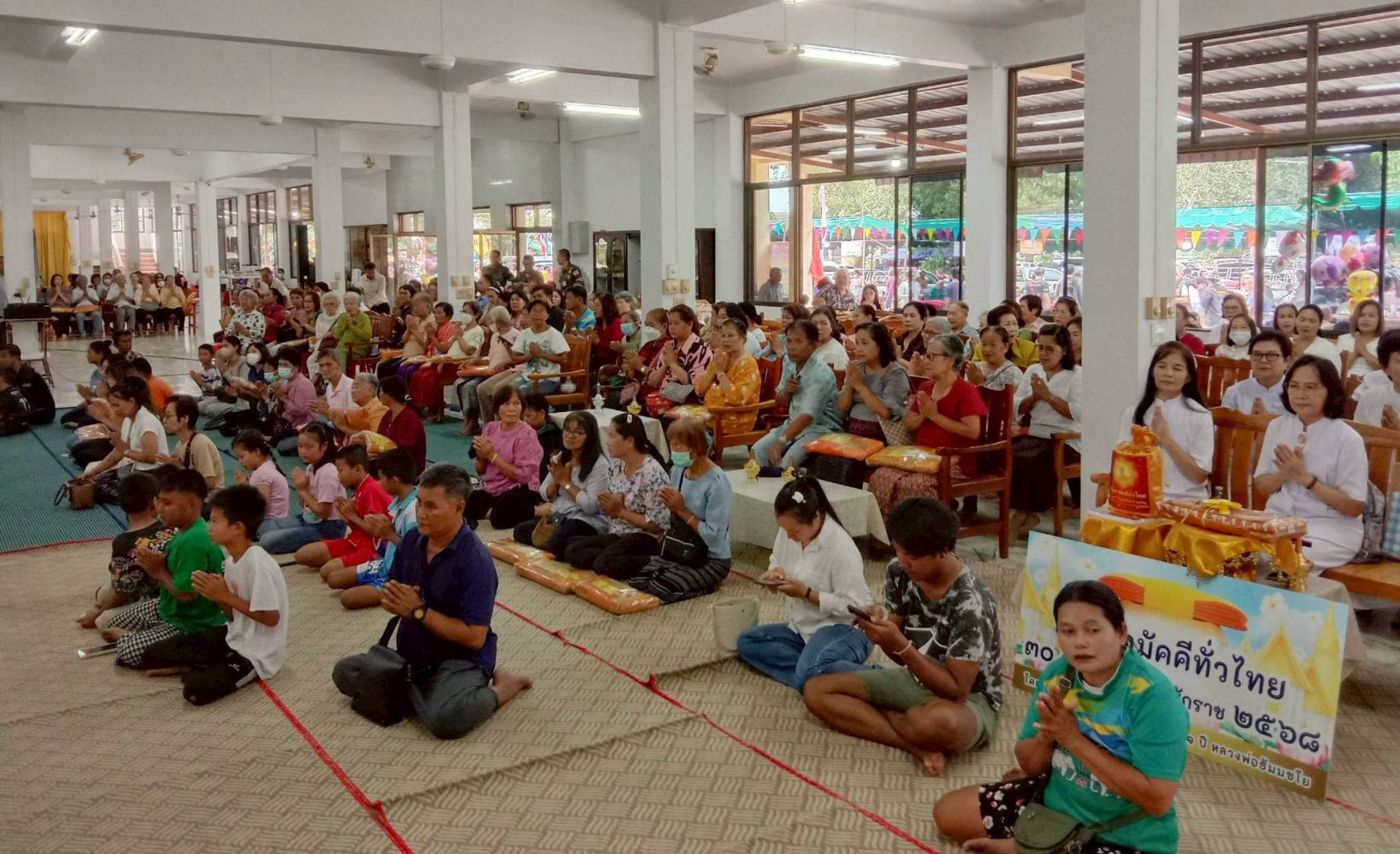 ภาพร่วมพิธีกรรมวัดแจ้งโภชนาราม(ซึ้งบน)
