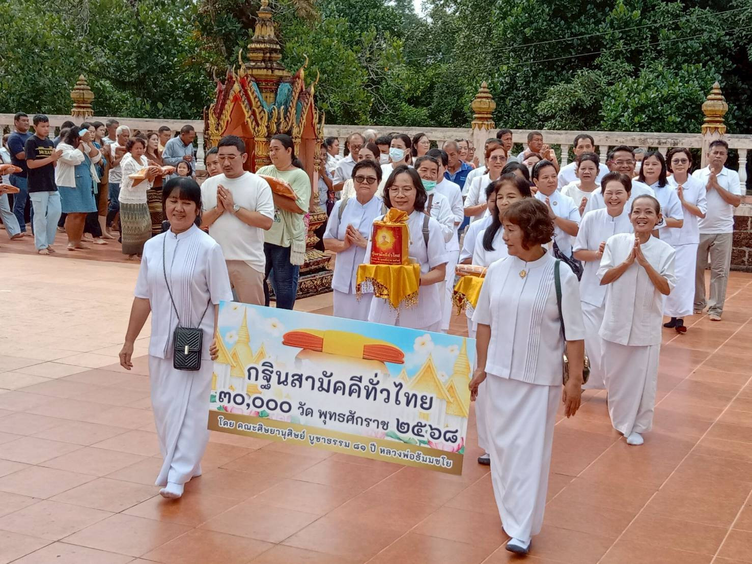 ภาพร่วมพิธีกรรมวัดแจ้งโภชนาราม(ซึ้งบน)