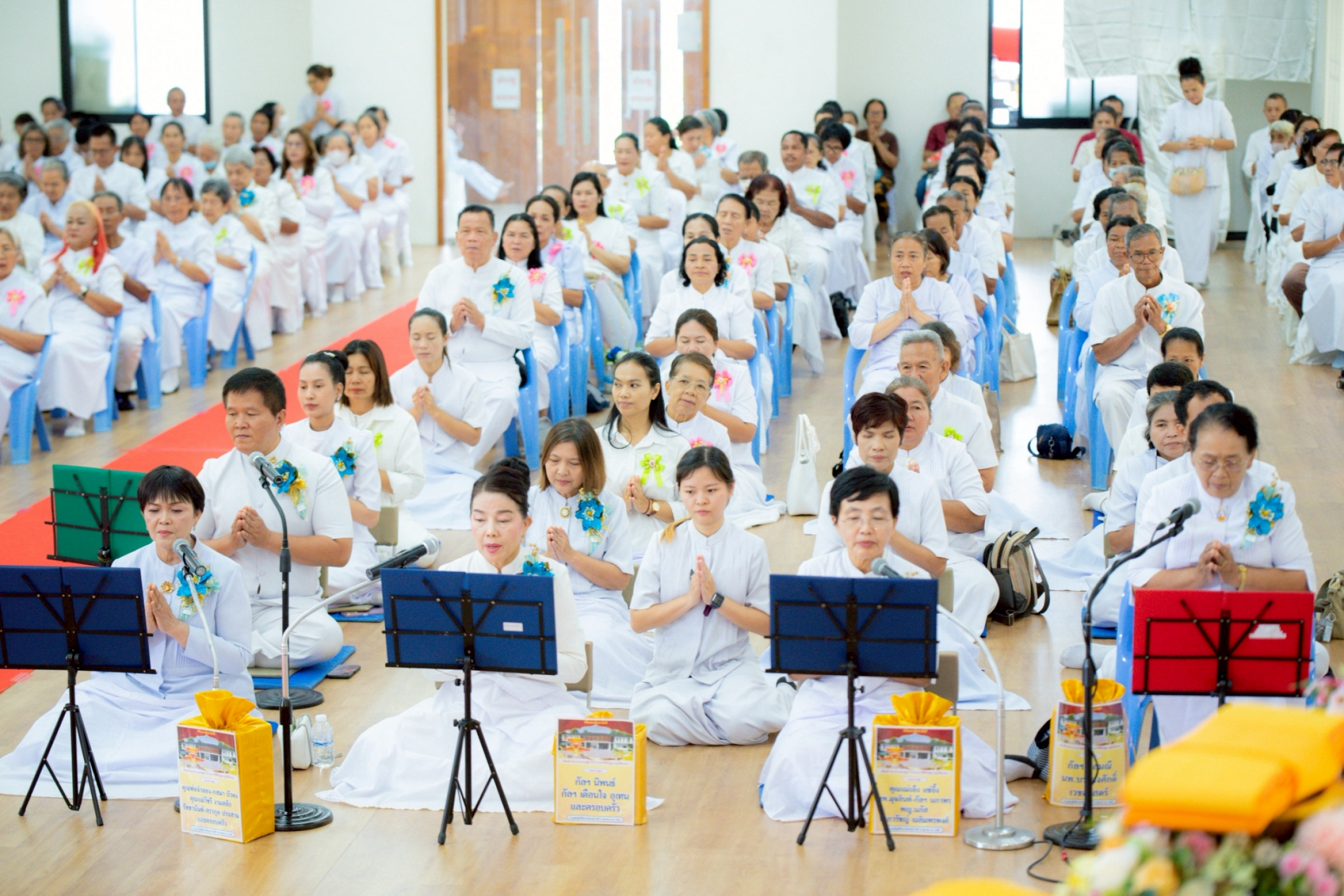 ภาพกล่าวคำถวายกฐินศูนย์ปฏิบัติธรรมจันทบุรี