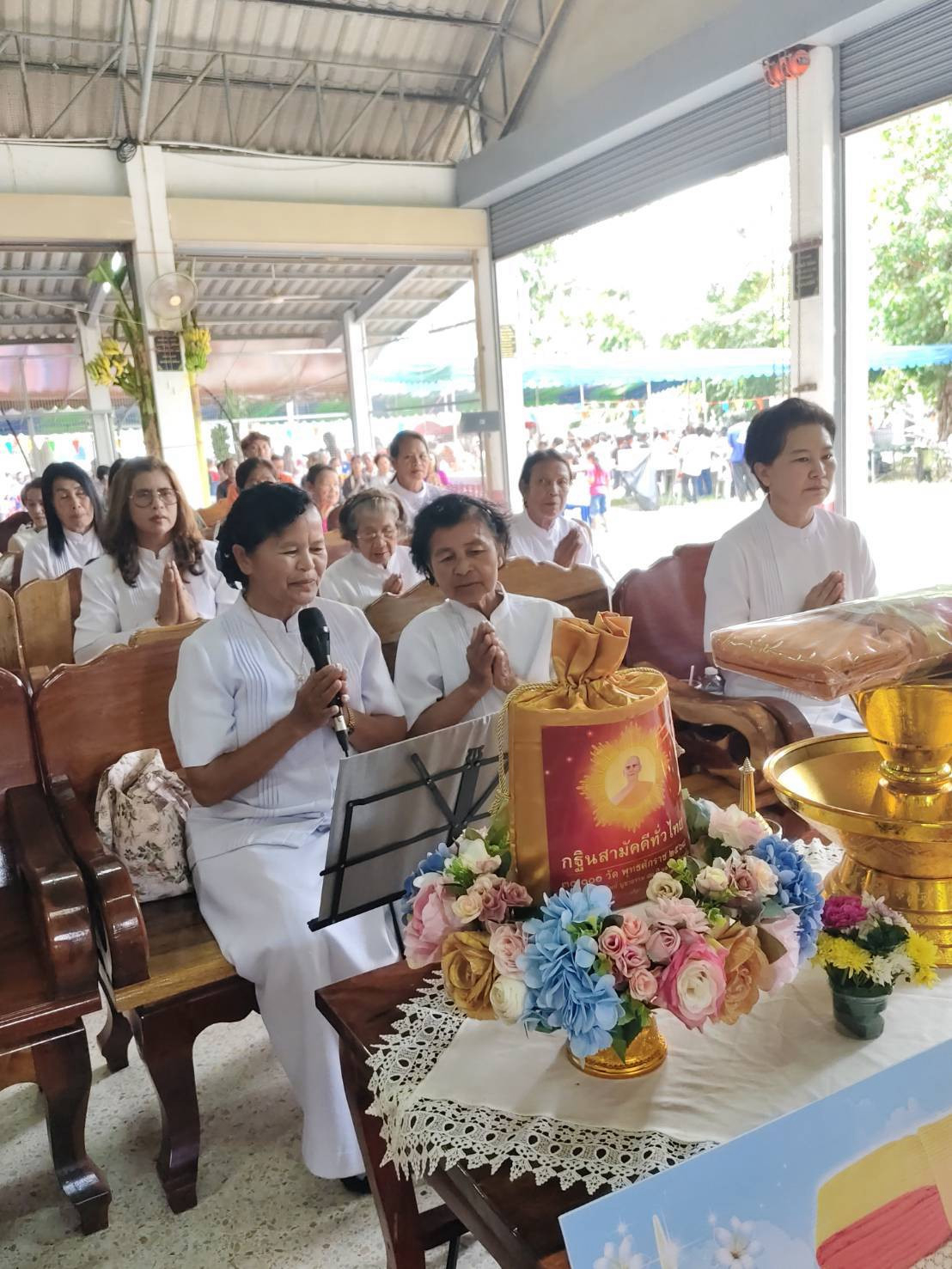 ภาพกล่าวคำถวายกฐินวัดเนินกลาง