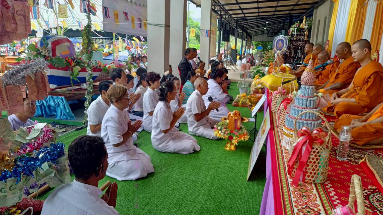 ภาพกล่าวคำถวายกฐินวัดทุ่งบอน