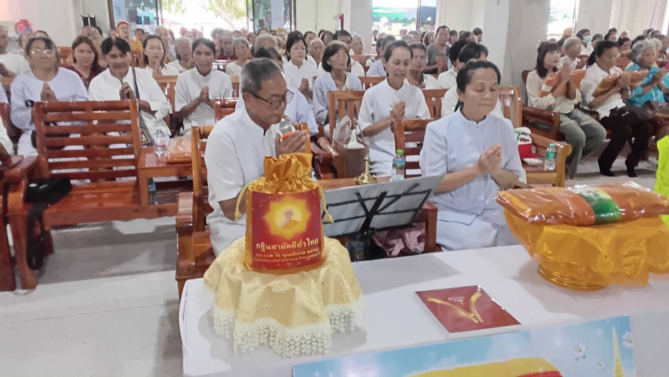 ภาพกล่าวคำถวายกฐินวัดห้วงน้ำเค็มวนาราม