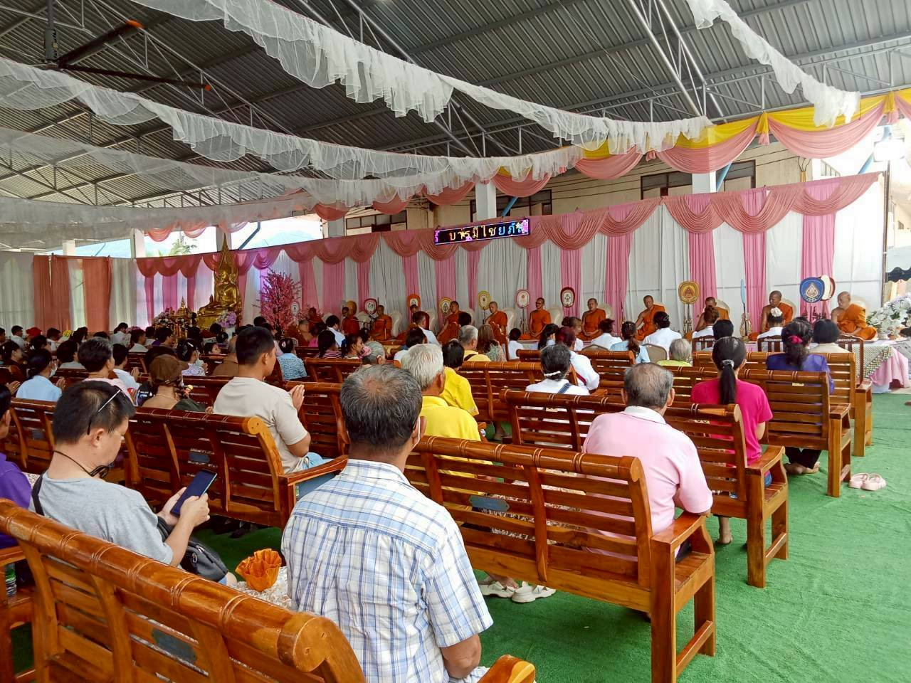 ภาพร่วมพิธีกรรมวัดปะตงวนาราม