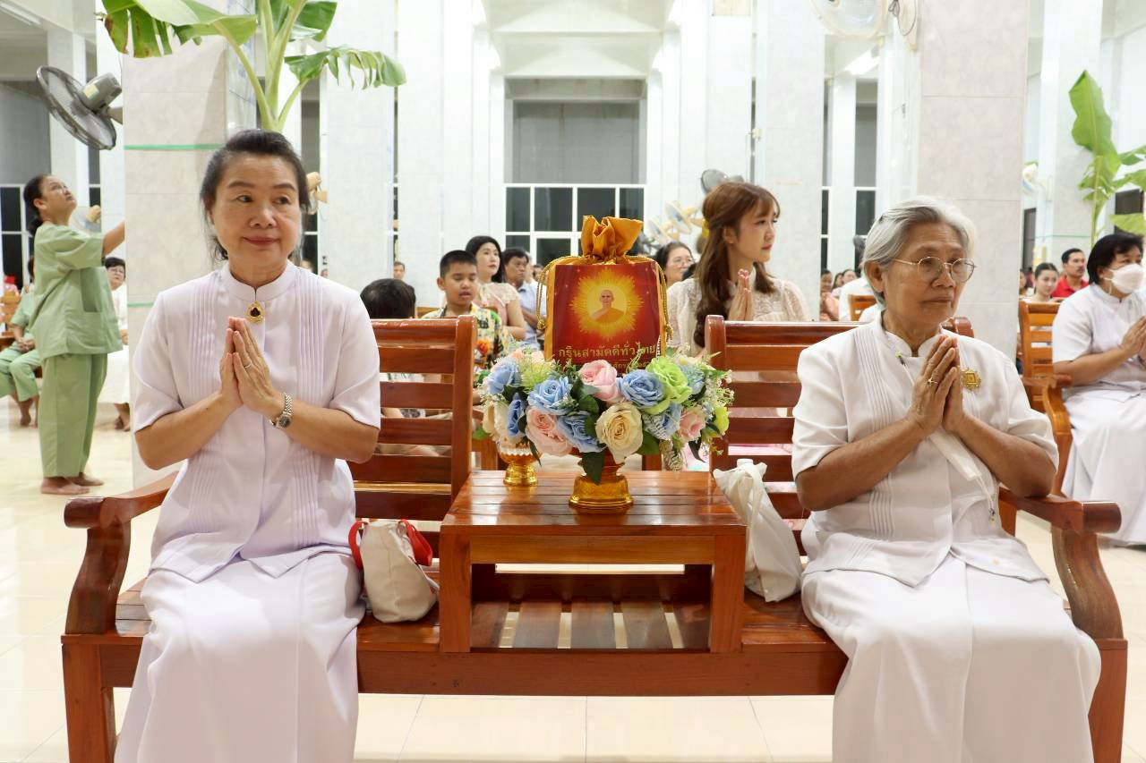 ภาพร่วมพิธีกรรมวัดถนนมะม่วง