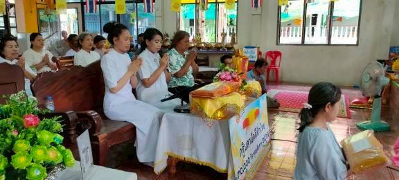 ภาพร่วมพิธีกรรมวัดคลองทรัพย์