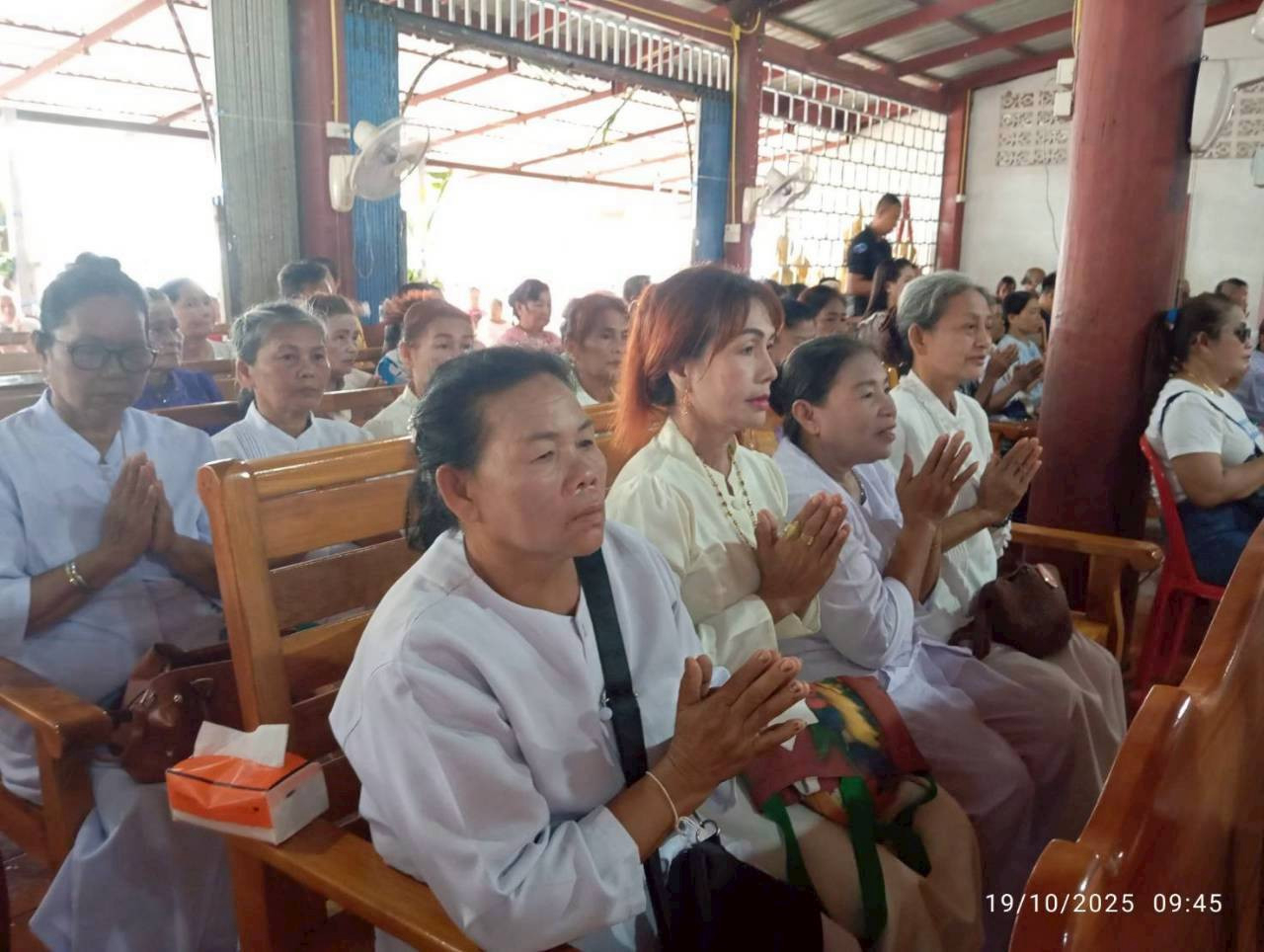 ภาพร่วมพิธีกรรมวัดสวนส้ม