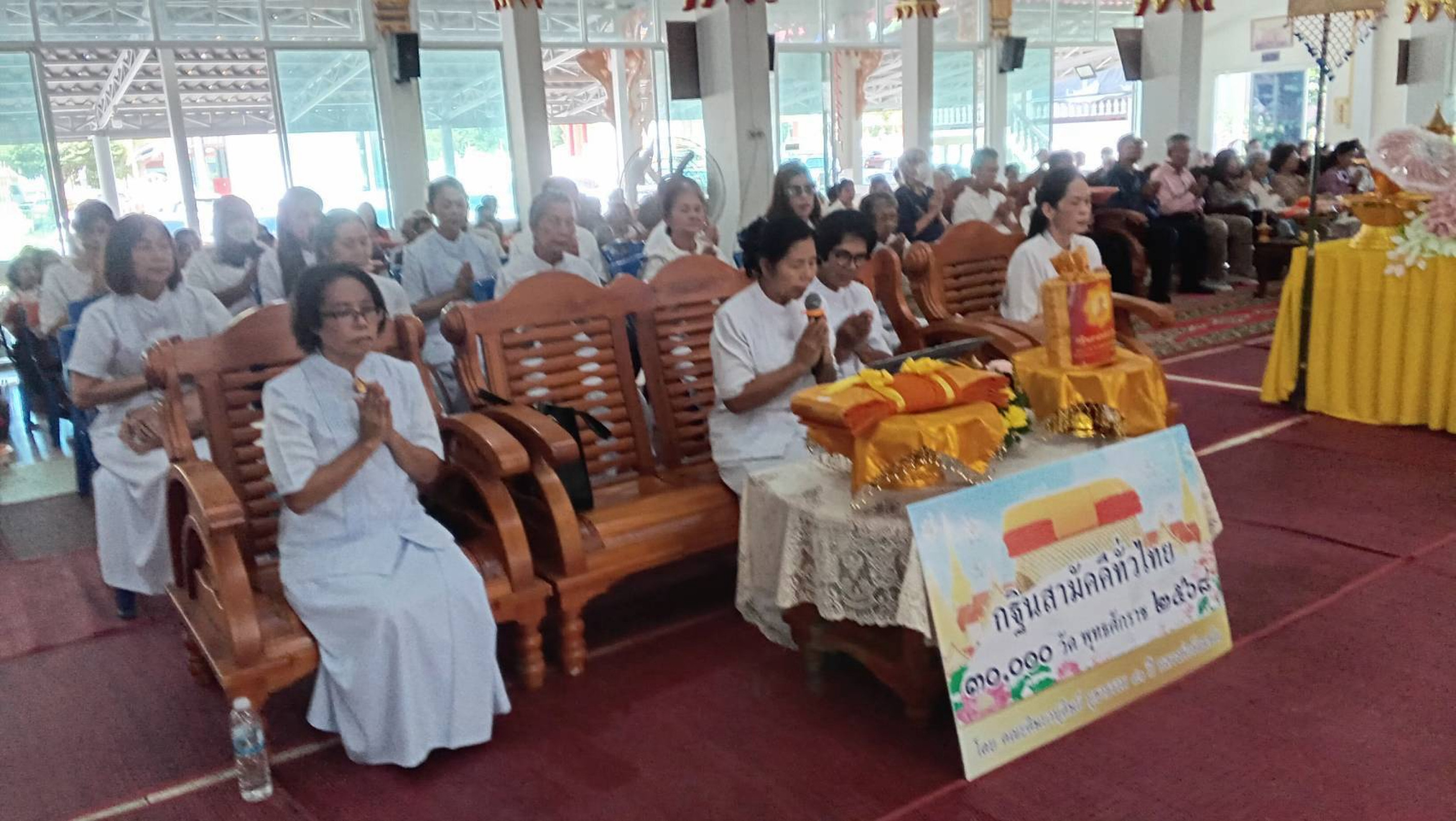ภาพร่วมพิธีกรรมวัดตะกาดเง้า