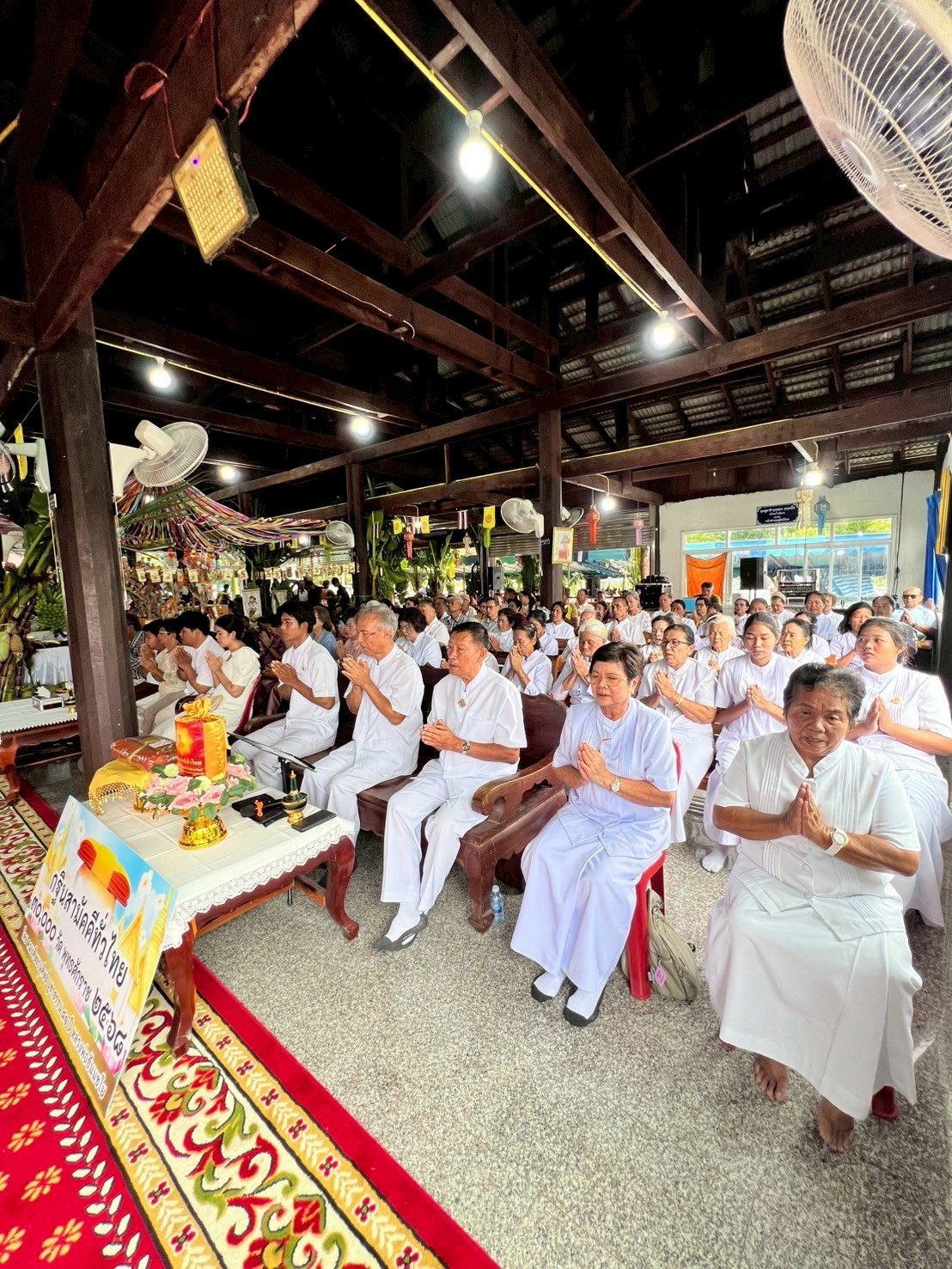 ภาพร่วมพิธีกรรมวัดน้ำเขียว